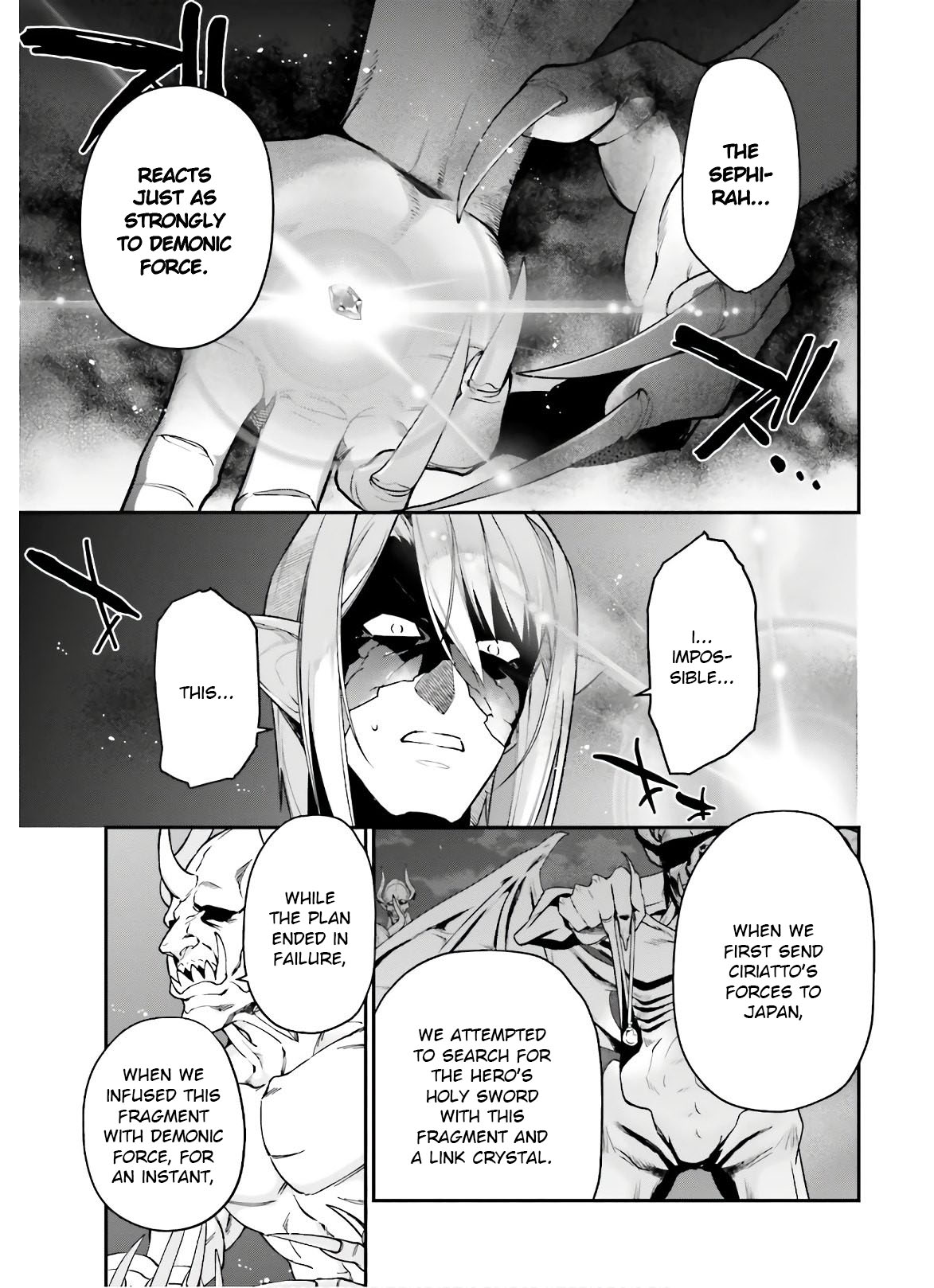 Hataraku Maou-sama! Chapter 89 page 15 - Chapter 89