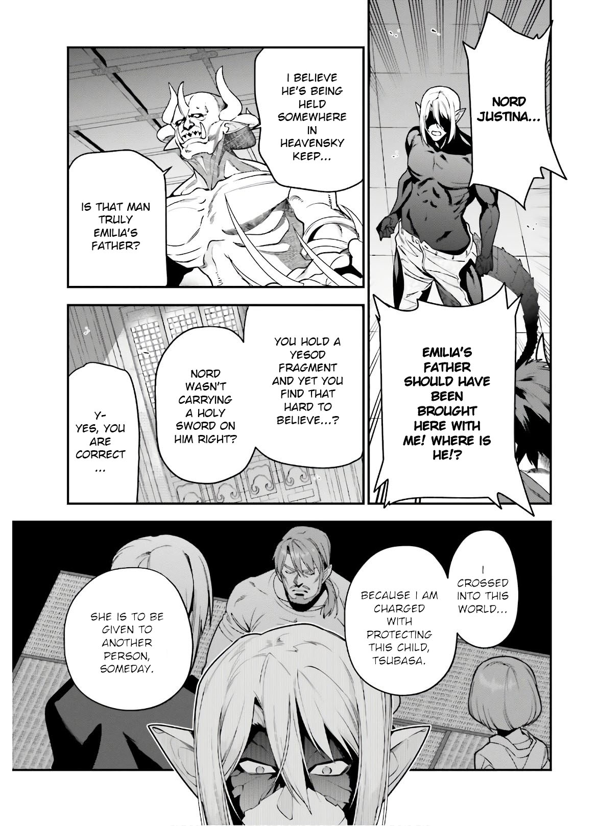 Hataraku Maou-sama! Chapter 89 page 17 - Chapter 89