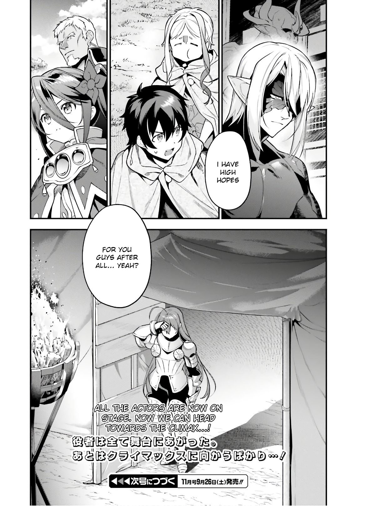 Hataraku Maou-sama! Chapter 89 page 28 - Chapter 89