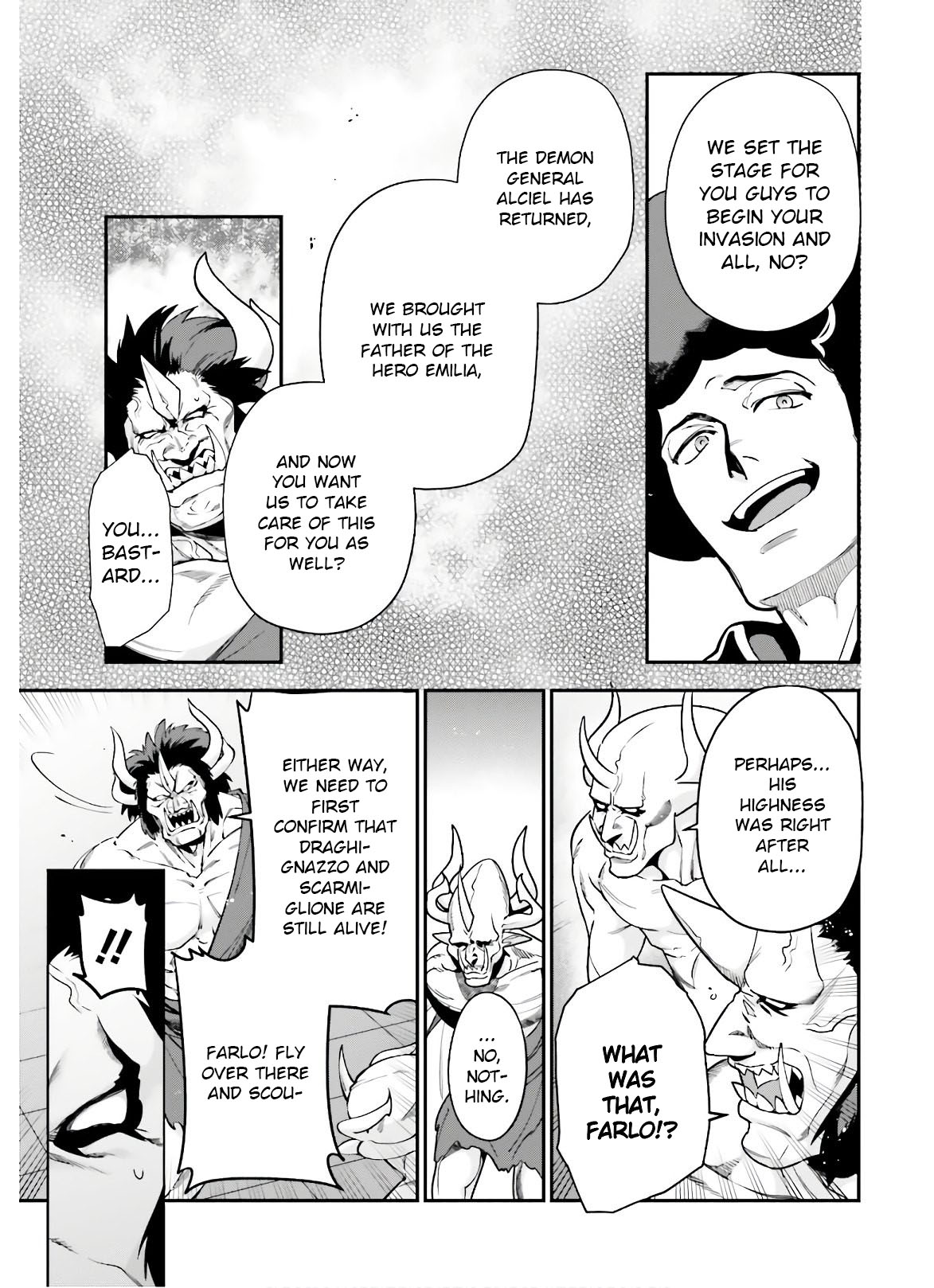Hataraku Maou-sama! Chapter 89 page 3 - Chapter 89