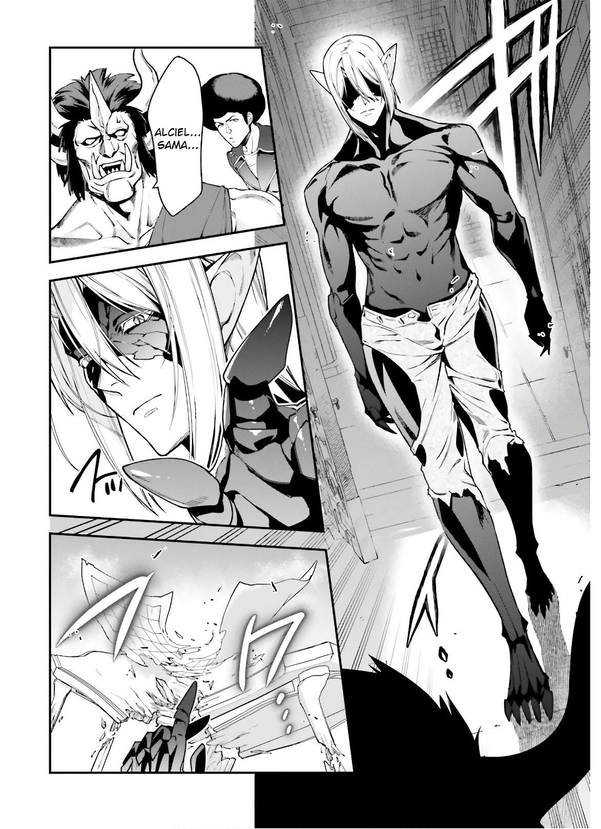 Hataraku Maou-sama! Chapter 89 page 4 - Chapter 89