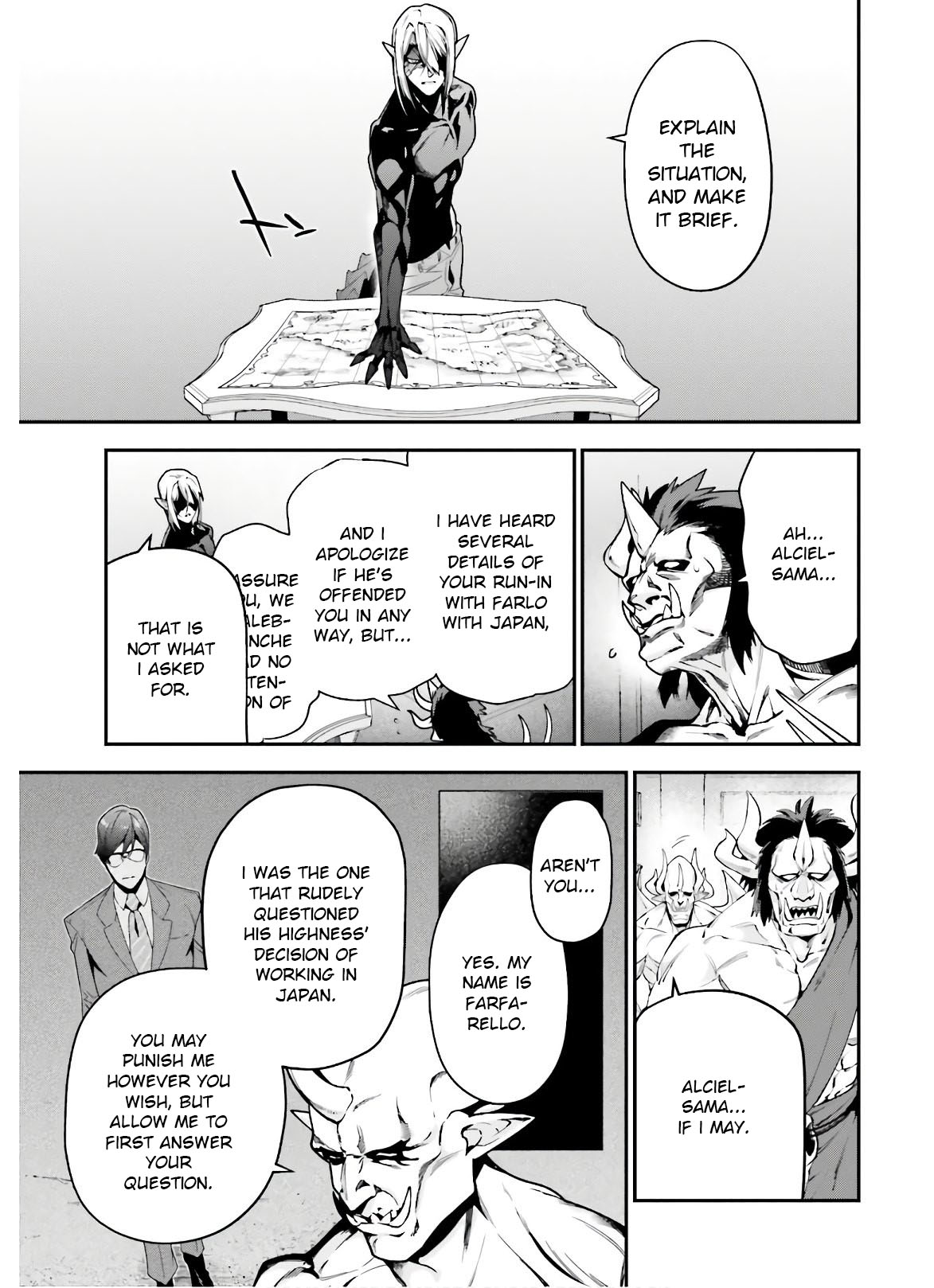 Hataraku Maou-sama! Chapter 89 page 5 - Chapter 89