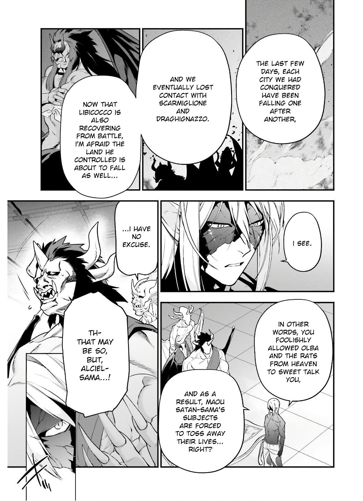 Hataraku Maou-sama! Chapter 89 page 7 - Chapter 89