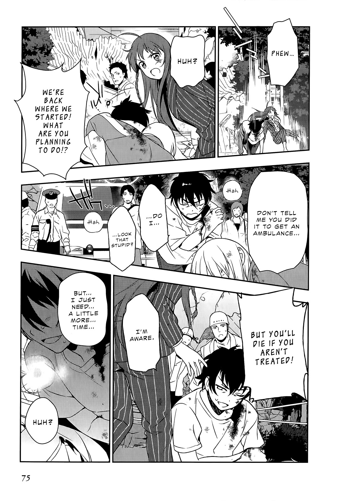 Hataraku Maou-sama! Chapter 9 page 10 - Chapter 9: Maou Falls