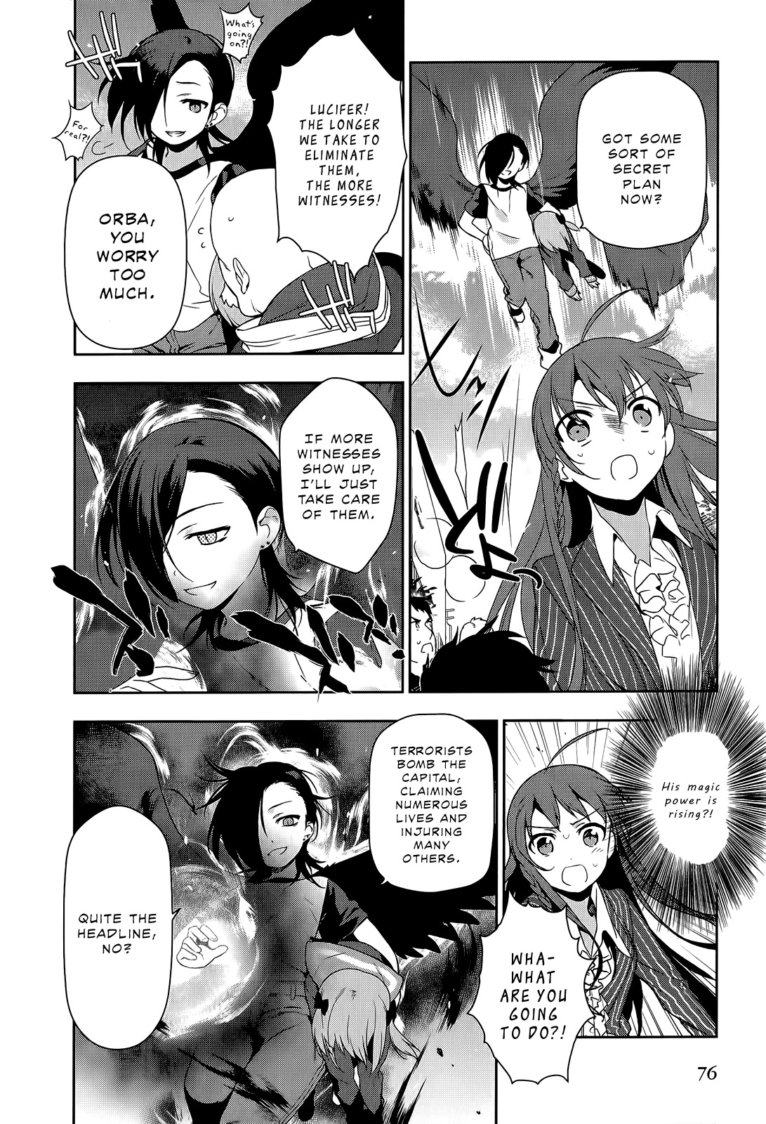 Hataraku Maou-sama! Chapter 9 page 11 - Chapter 9: Maou Falls