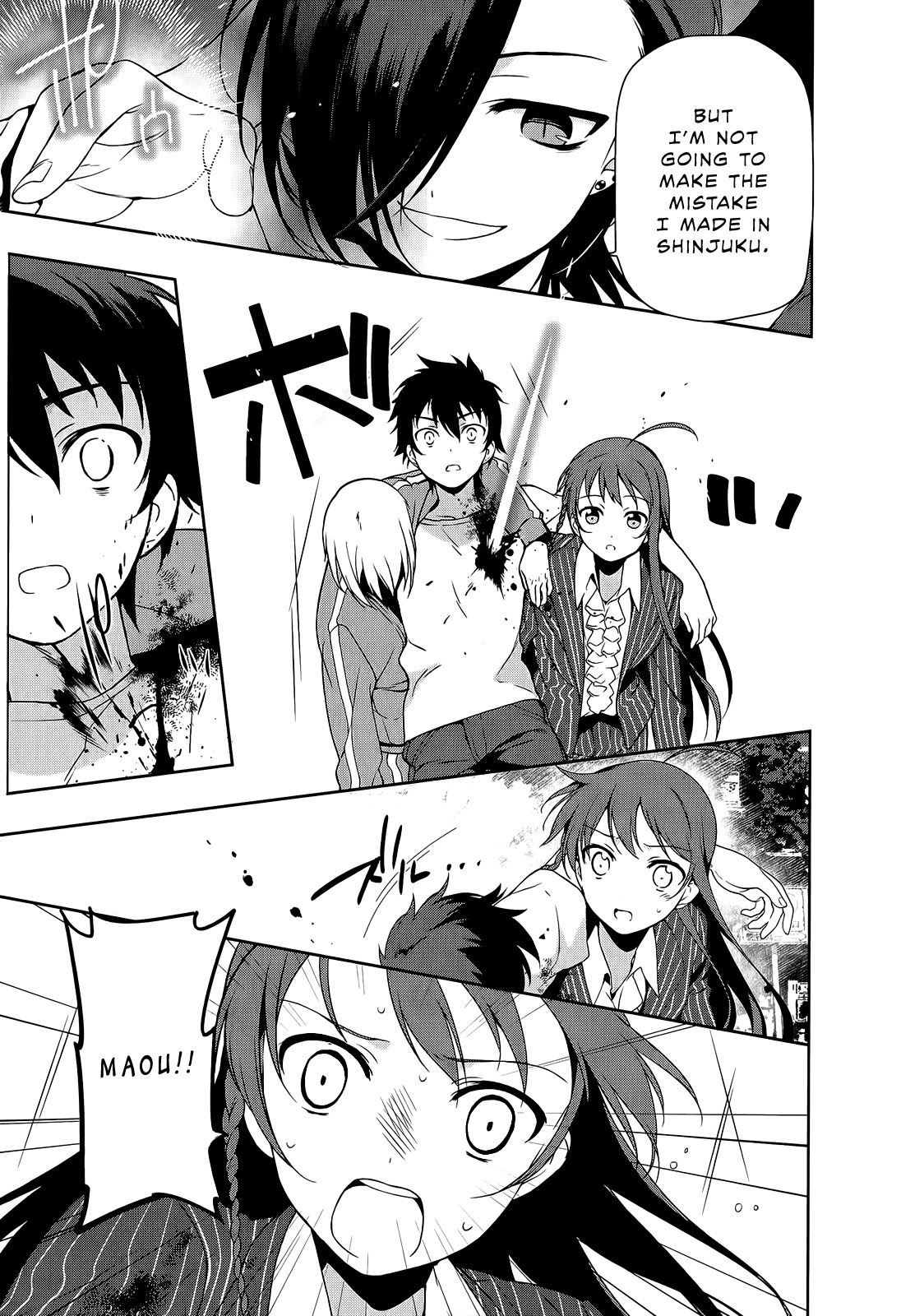 Hataraku Maou-sama! Chapter 9 page 12 - Chapter 9: Maou Falls