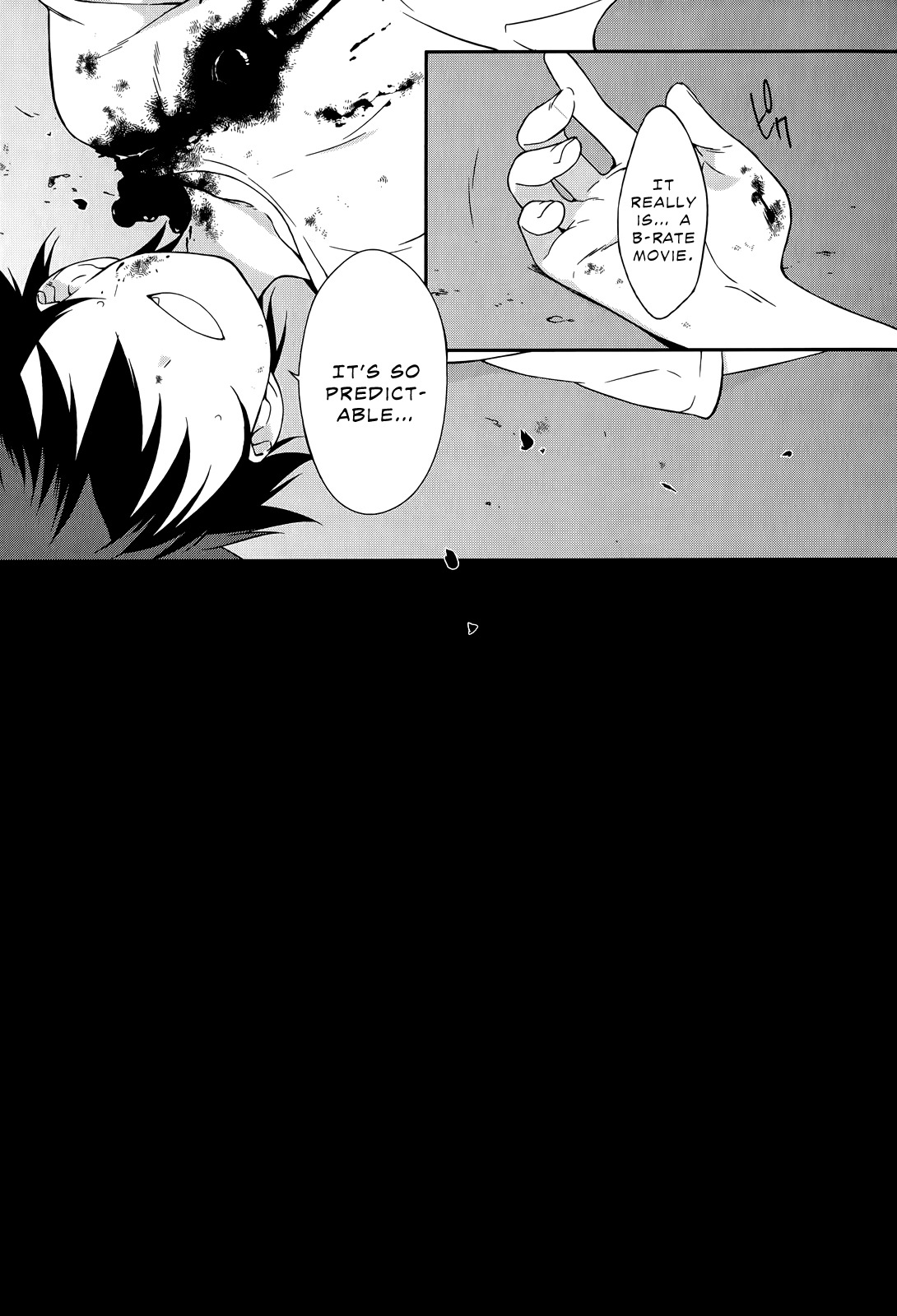 Hataraku Maou-sama! Chapter 9 page 19 - Chapter 9: Maou Falls