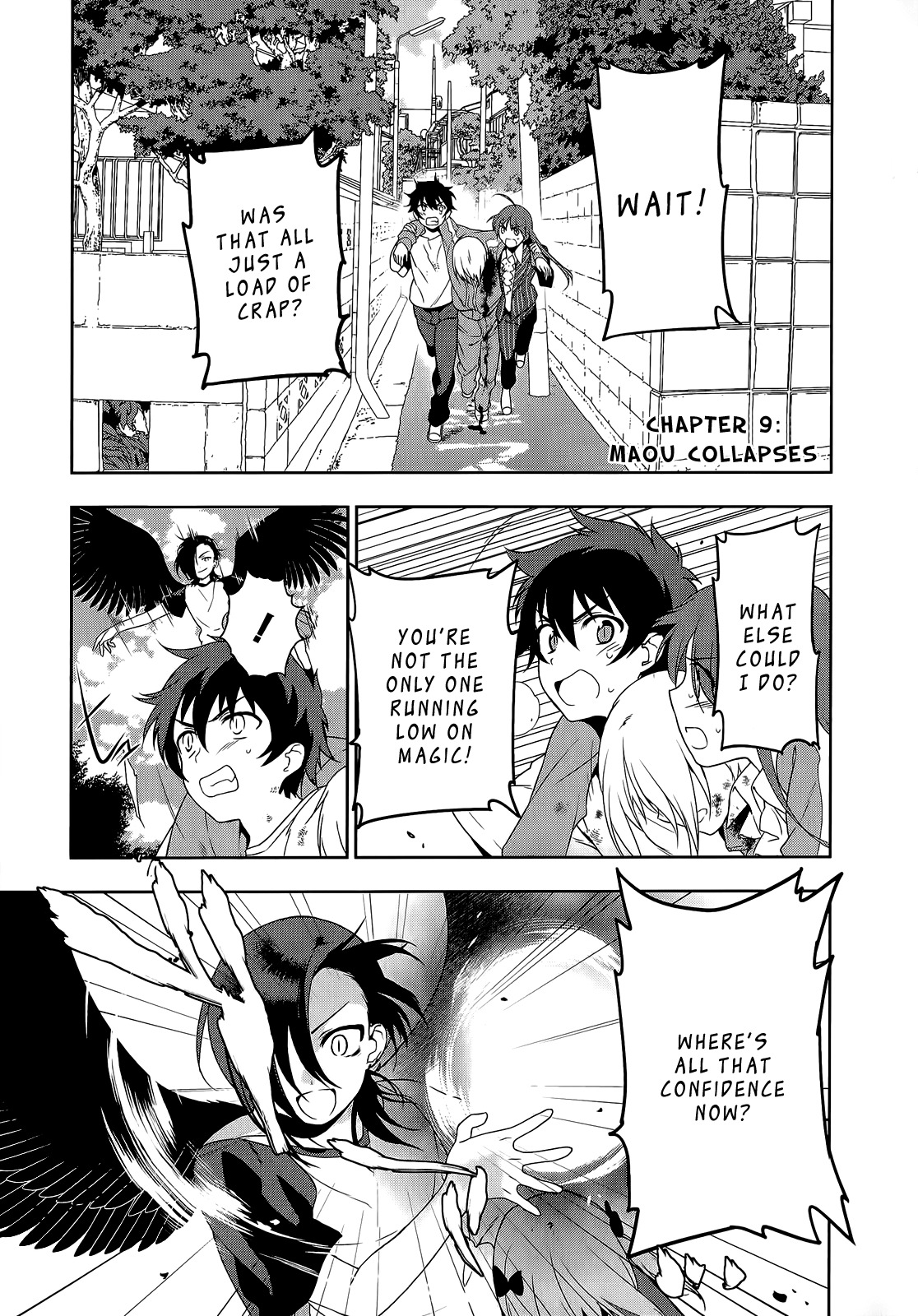 Hataraku Maou-sama! Chapter 9 page 2 - Chapter 9: Maou Falls
