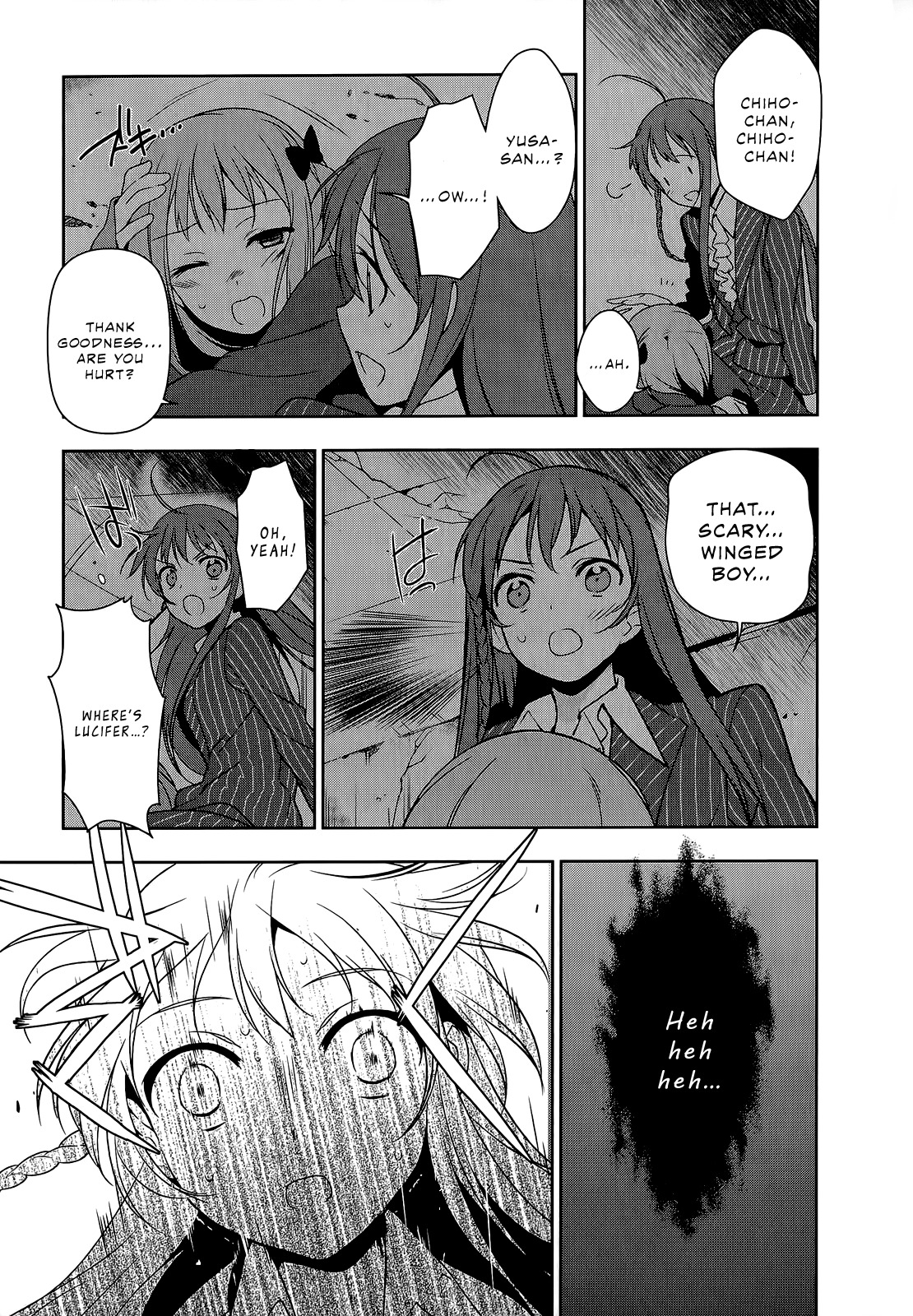 Hataraku Maou-sama! Chapter 9 page 21 - Chapter 9: Maou Falls