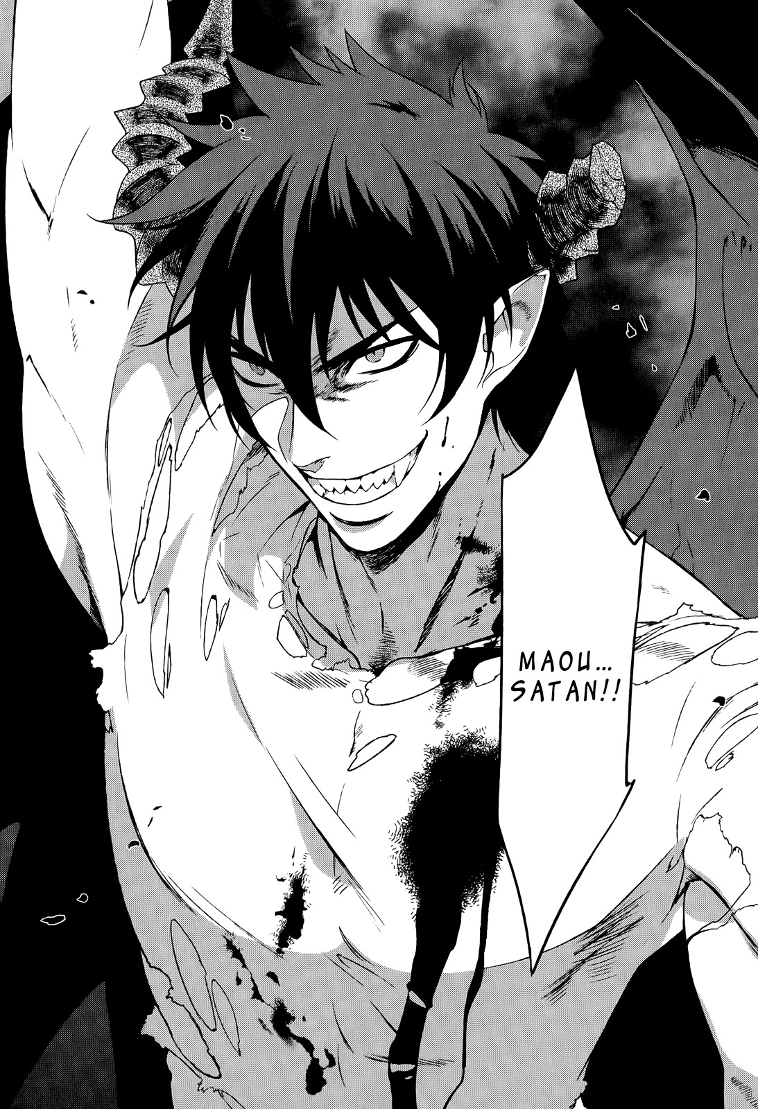 Hataraku Maou-sama! Chapter 9 page 23 - Chapter 9: Maou Falls