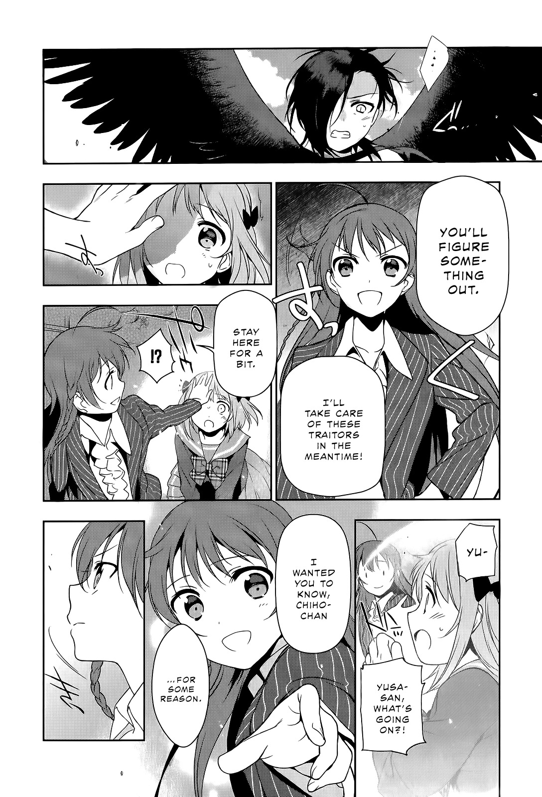 Hataraku Maou-sama! Chapter 9 page 29 - Chapter 9: Maou Falls