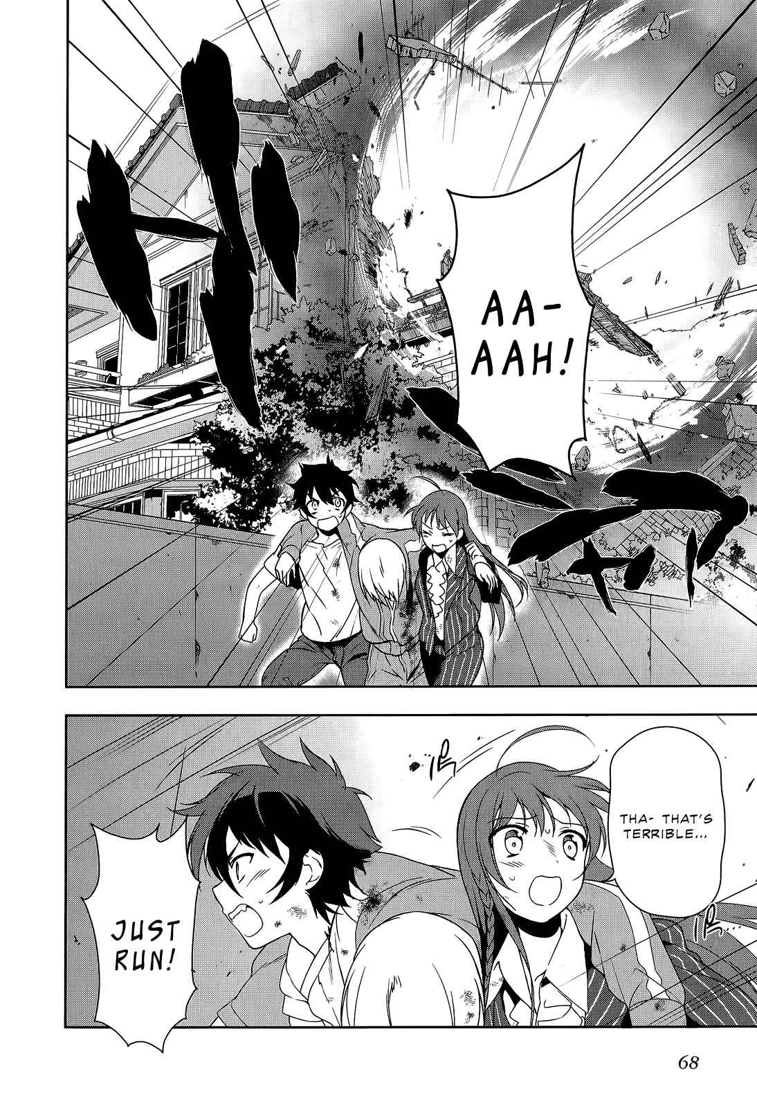 Hataraku Maou-sama! Chapter 9 page 3 - Chapter 9: Maou Falls