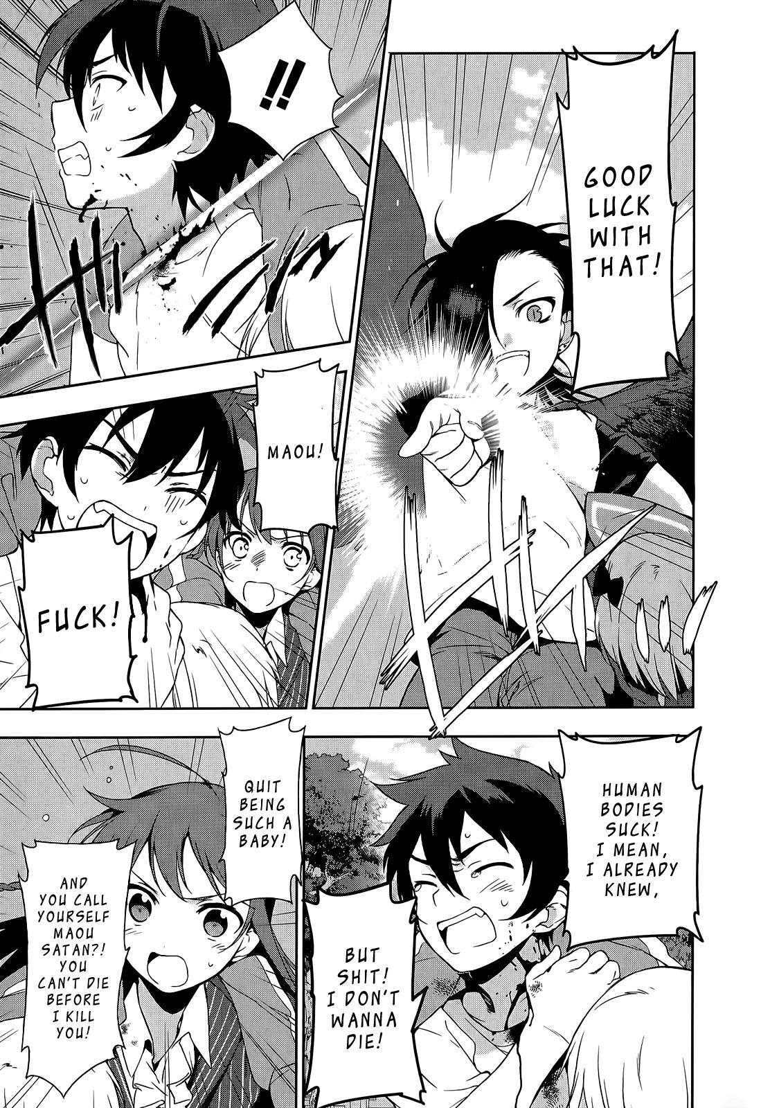 Hataraku Maou-sama! Chapter 9 page 4 - Chapter 9: Maou Falls