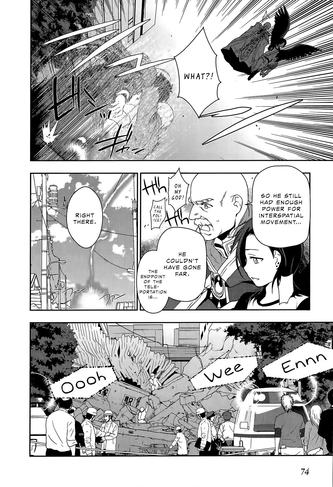 Hataraku Maou-sama! Chapter 9 page 9 - Chapter 9: Maou Falls