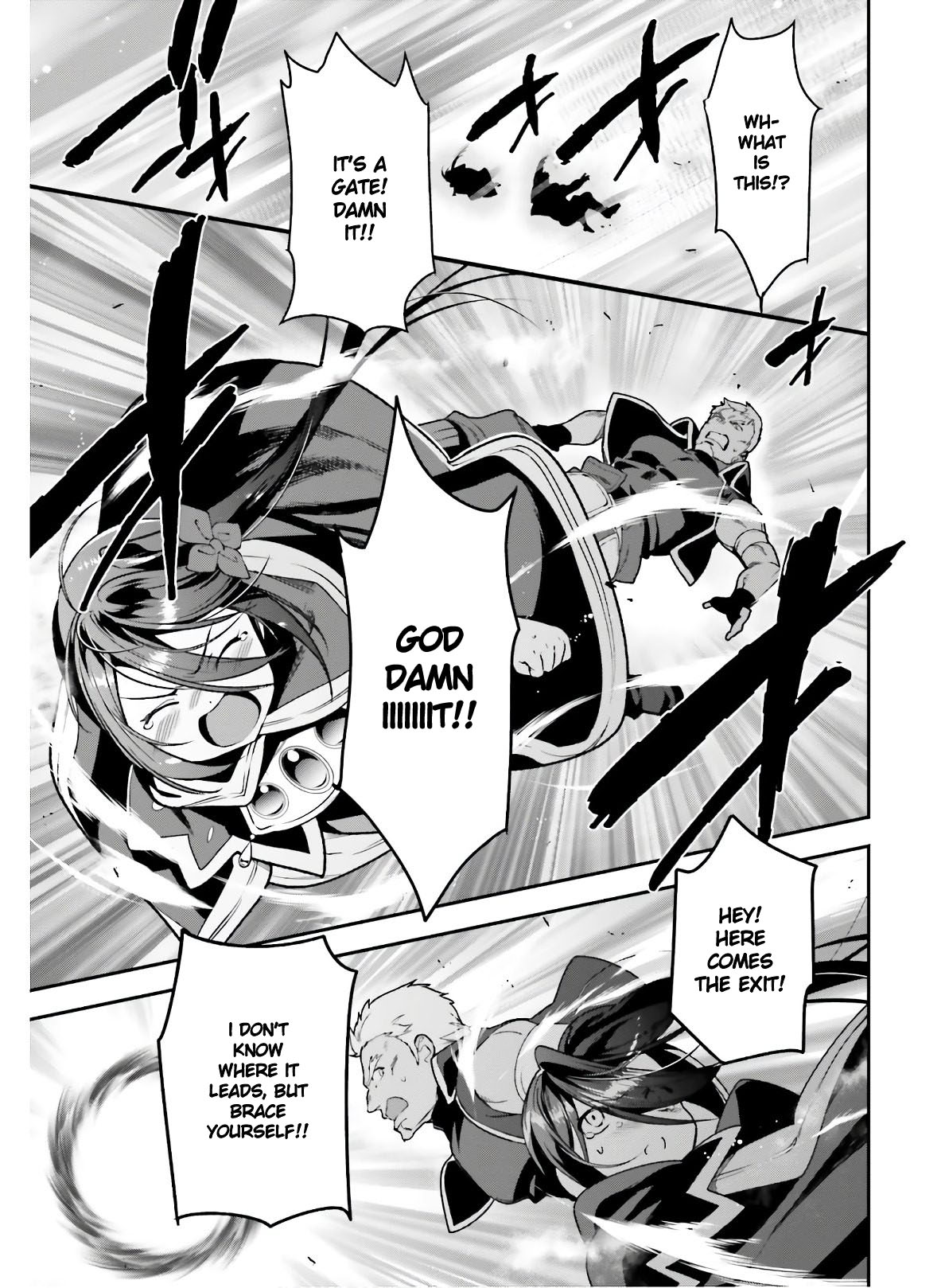 Hataraku Maou-sama! Chapter 91 page 17 - Chapter 91