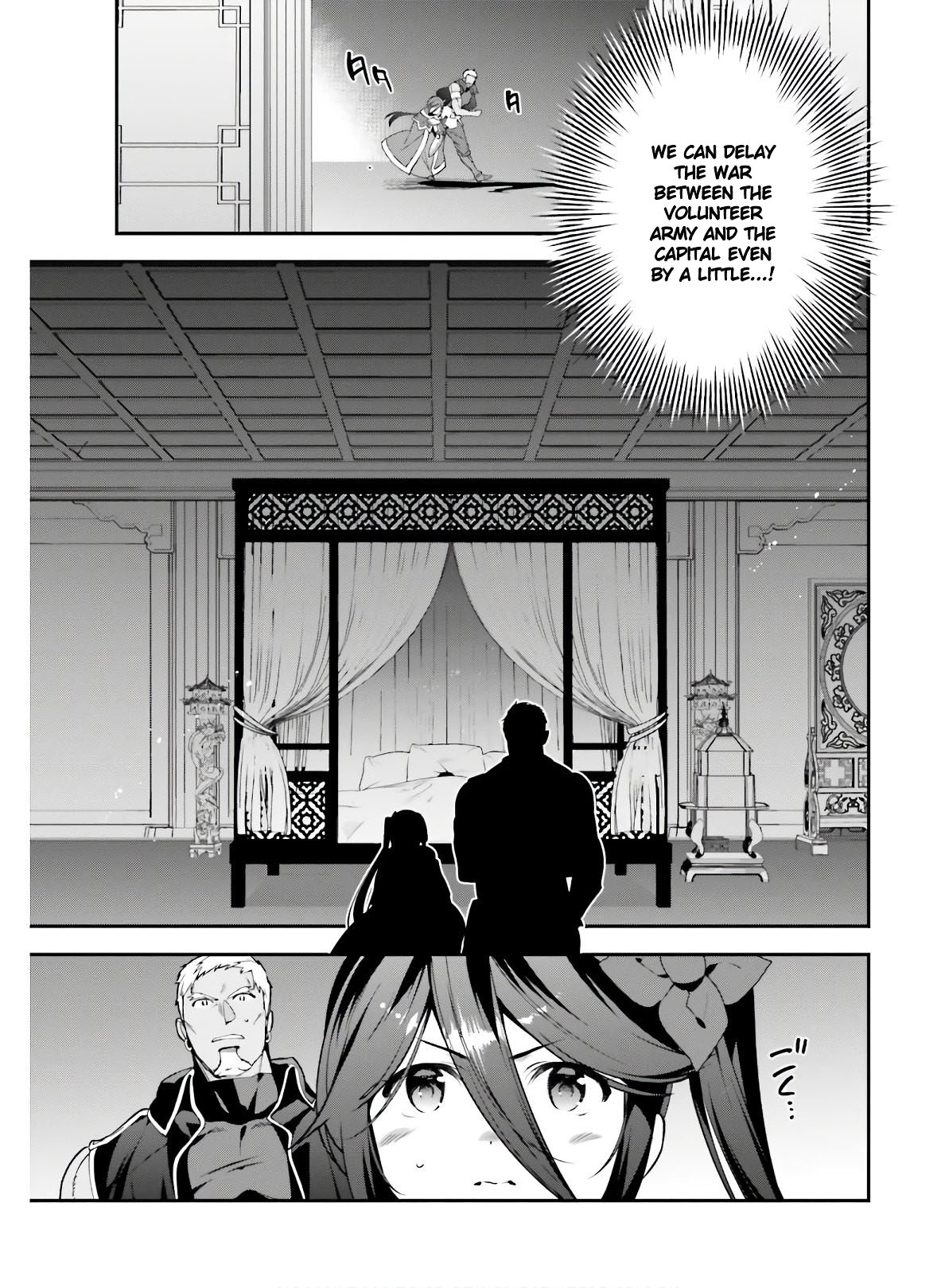 Hataraku Maou-sama! Chapter 91 page 7 - Chapter 91