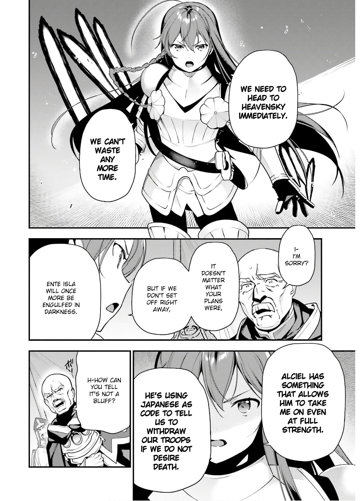 Hataraku Maou-sama! Chapter 92 page 26 - Chapter 92