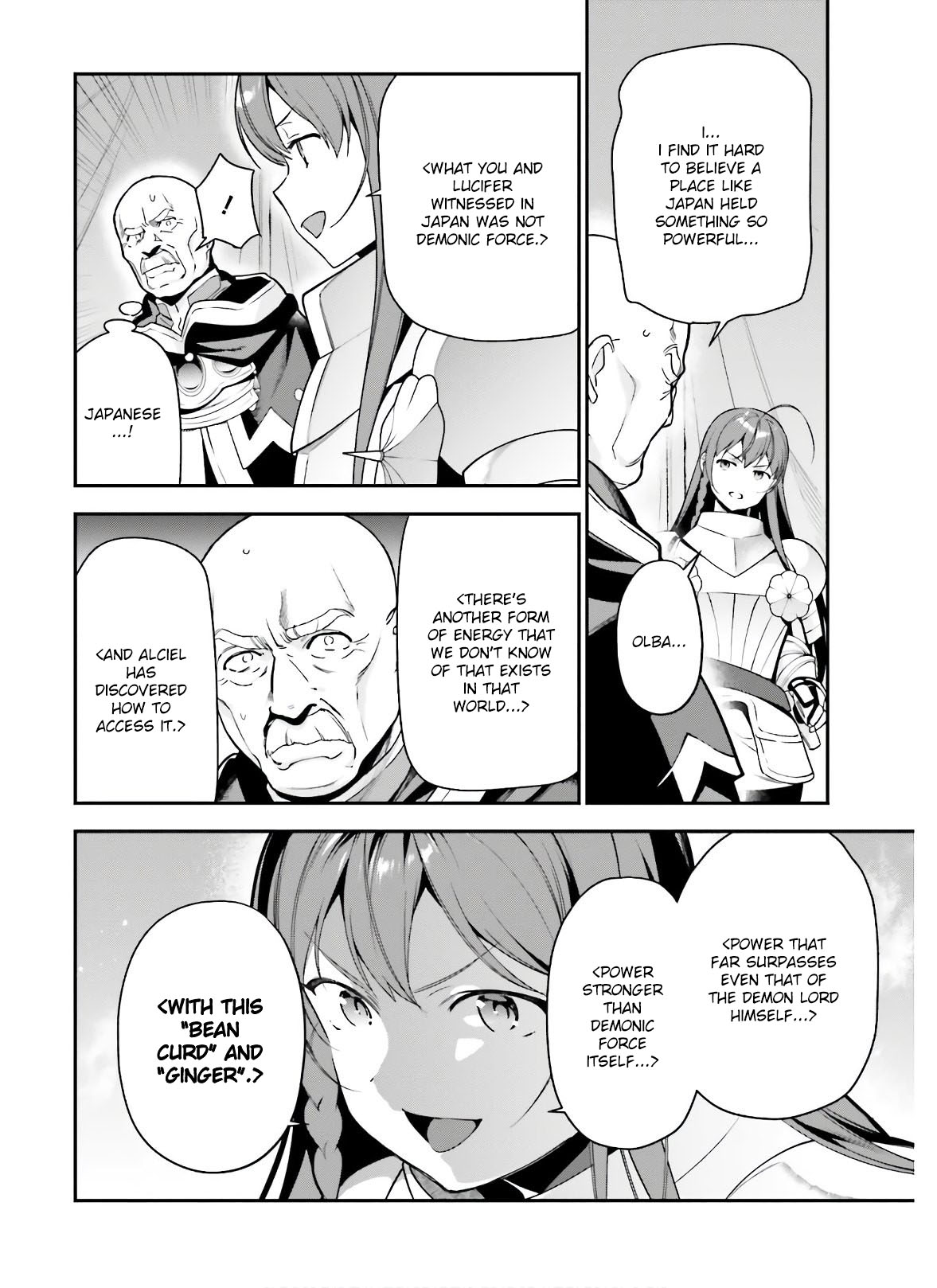 Hataraku Maou-sama! Chapter 92 page 28 - Chapter 92