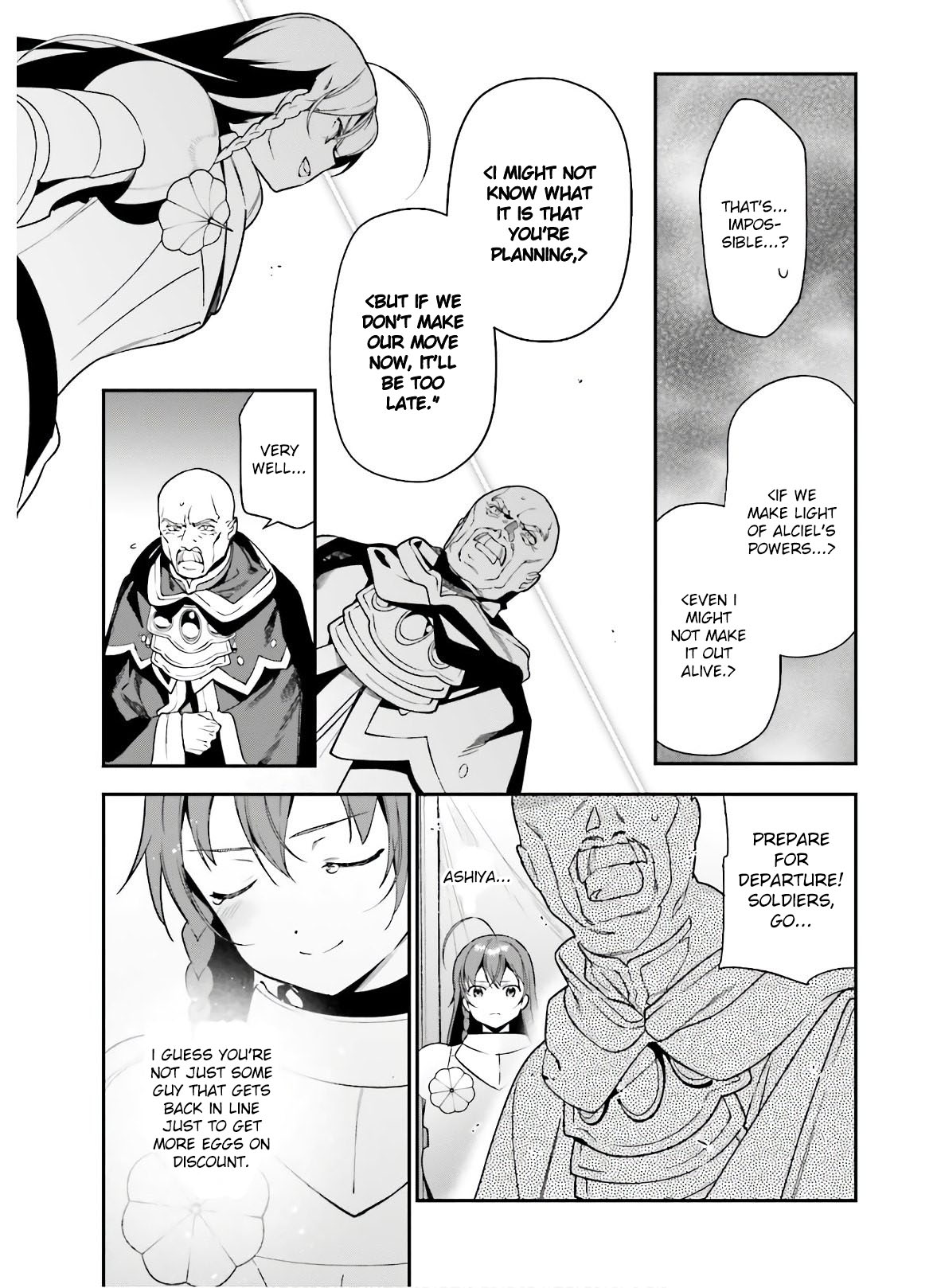 Hataraku Maou-sama! Chapter 92 page 29 - Chapter 92
