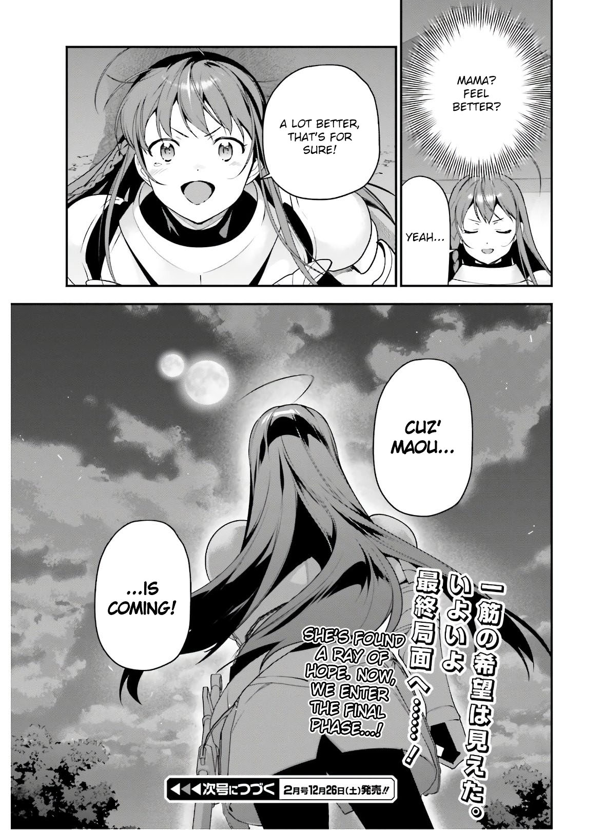 Hataraku Maou-sama! Chapter 92 page 33 - Chapter 92