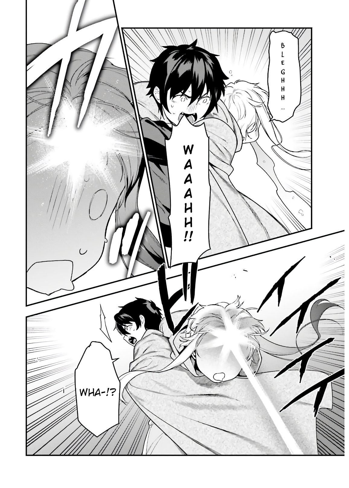 Hataraku Maou-sama! Chapter 93 page 18 - Chapter 93