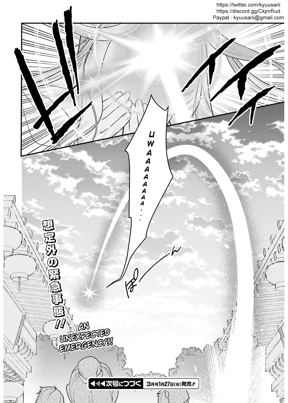 Hataraku Maou-sama! Chapter 93 page 22 - Chapter 93
