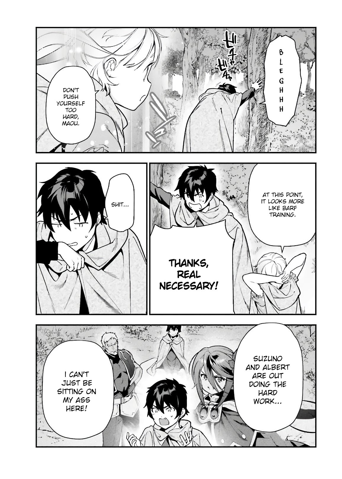Hataraku Maou-sama! Chapter 93 page 3 - Chapter 93