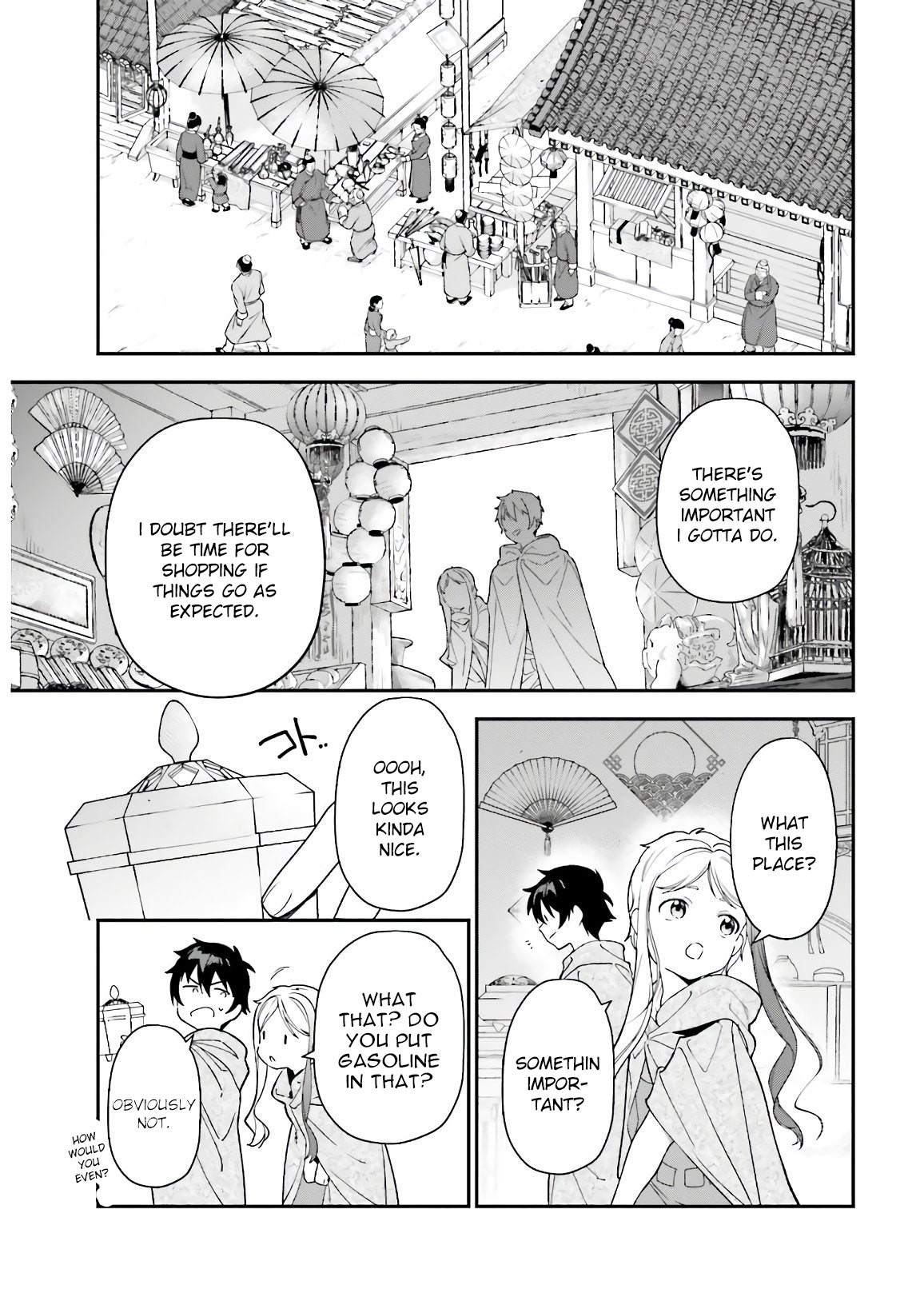 Hataraku Maou-sama! Chapter 93 page 7 - Chapter 93