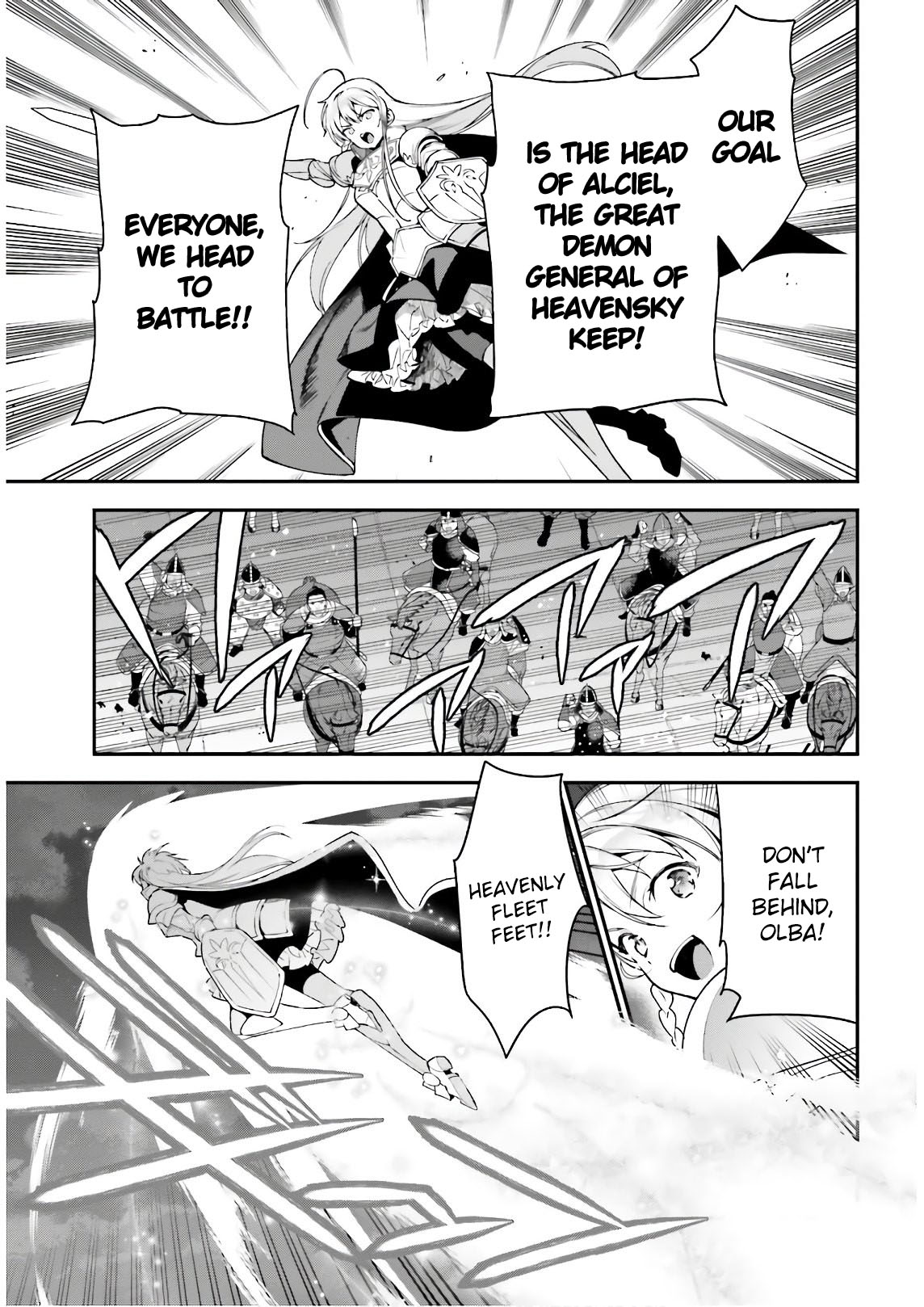 Hataraku Maou-sama! Chapter 94 page 11 - Chapter 94