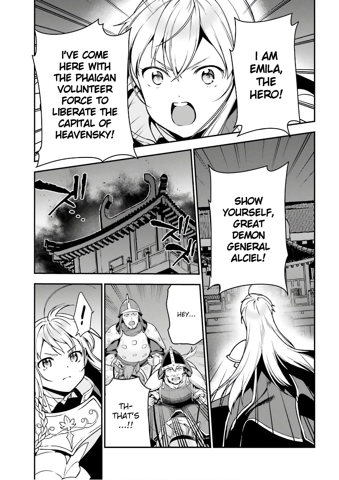 Hataraku Maou-sama! Chapter 94 page 15 - Chapter 94