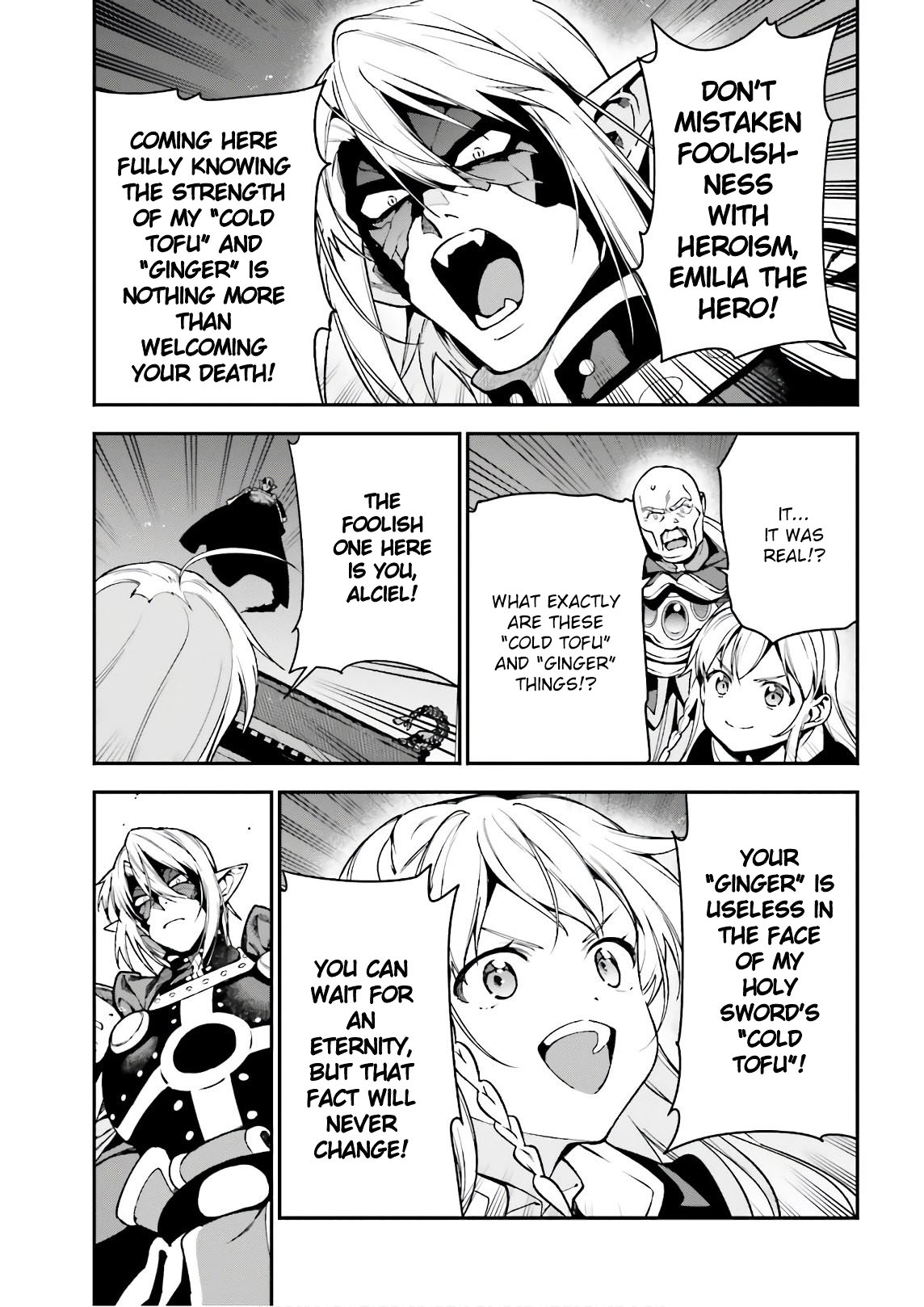 Hataraku Maou-sama! Chapter 94 page 17 - Chapter 94