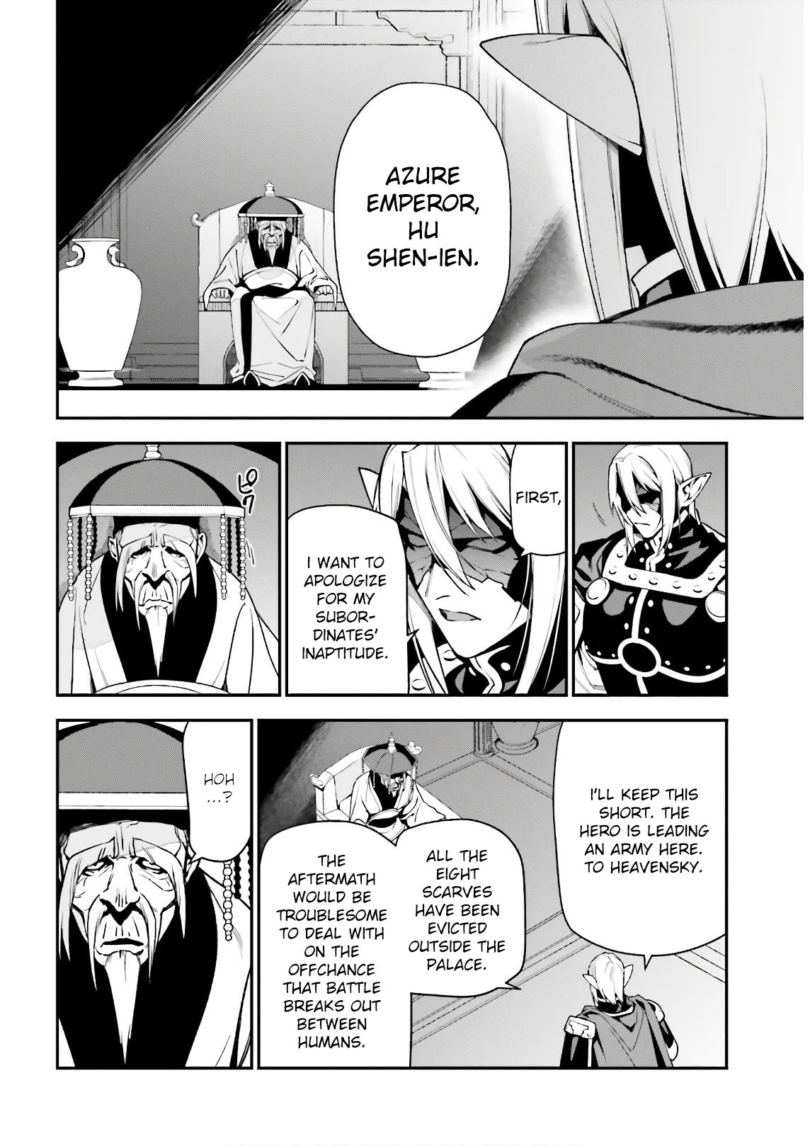Hataraku Maou-sama! Chapter 94 page 2 - Chapter 94