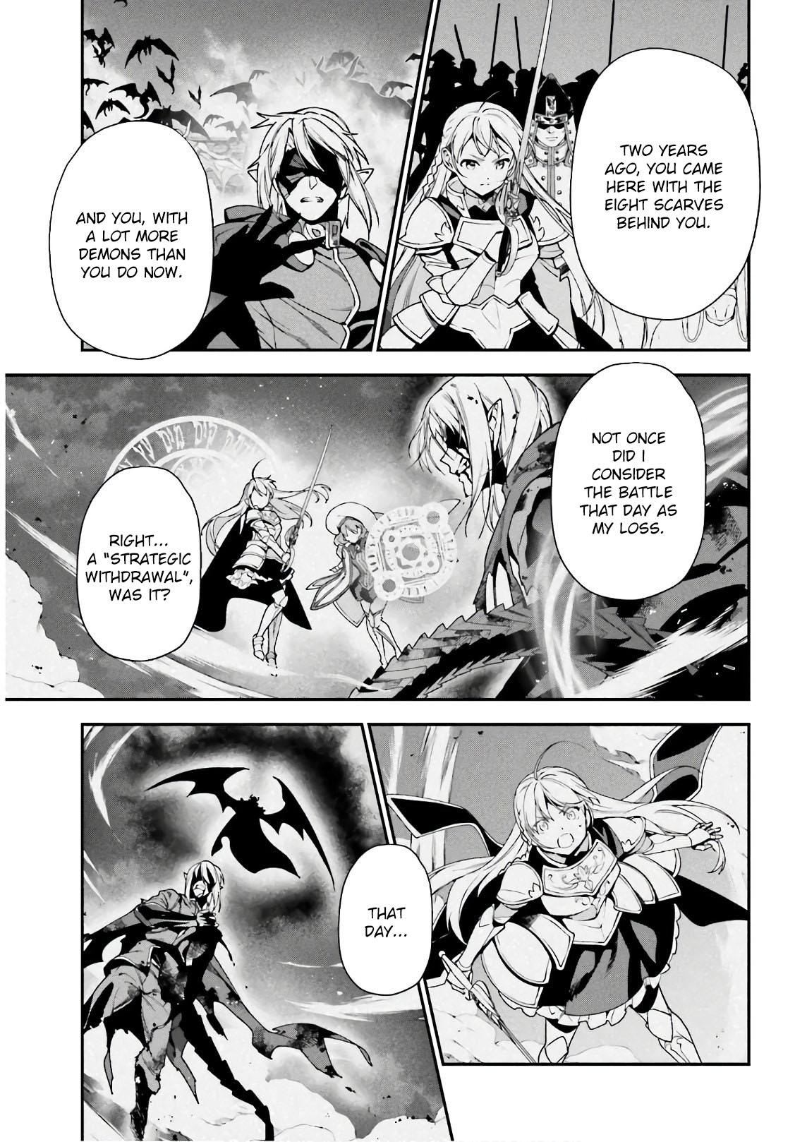 Hataraku Maou-sama! Chapter 94 page 21 - Chapter 94