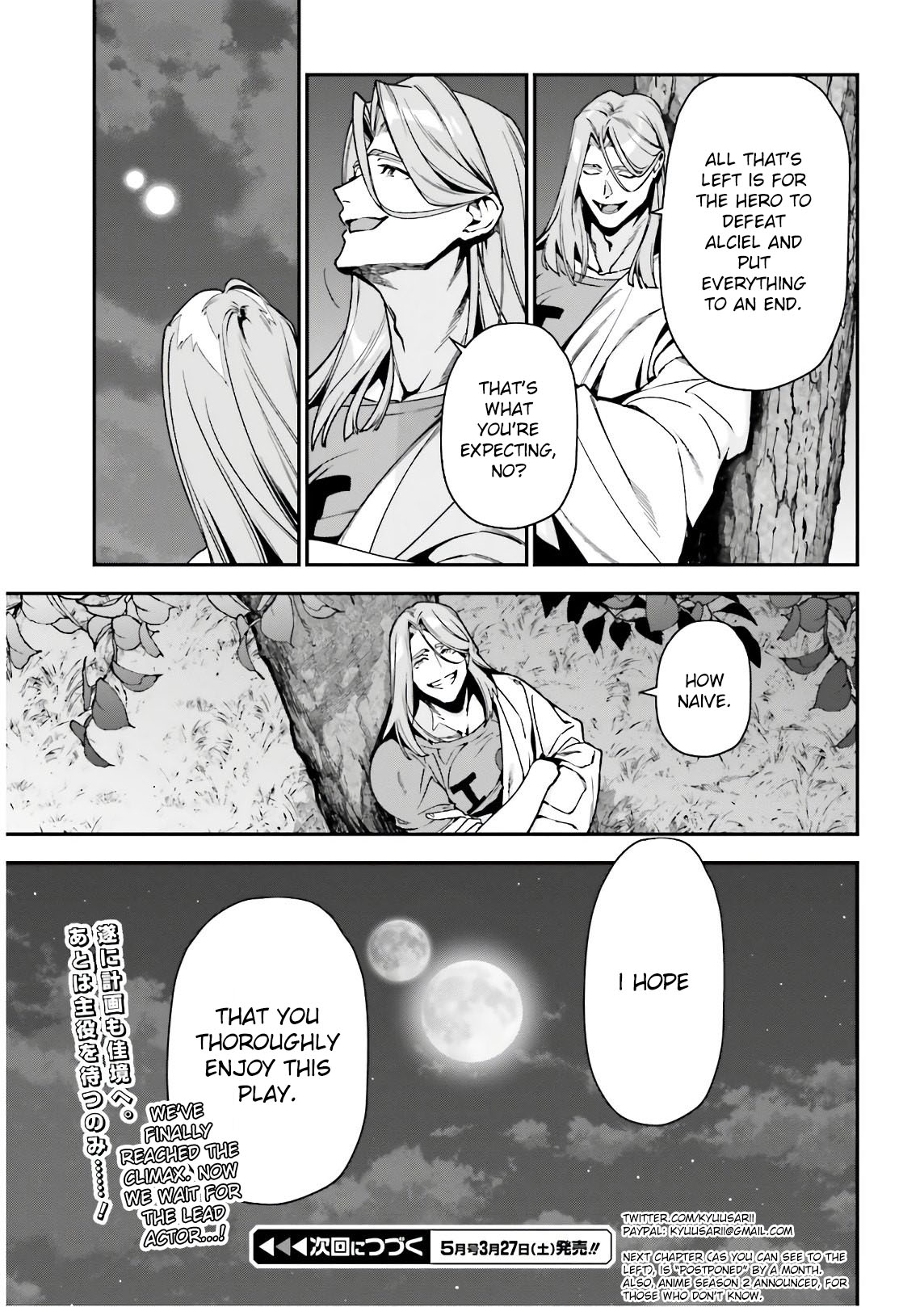 Hataraku Maou-sama! Chapter 94 page 27 - Chapter 94