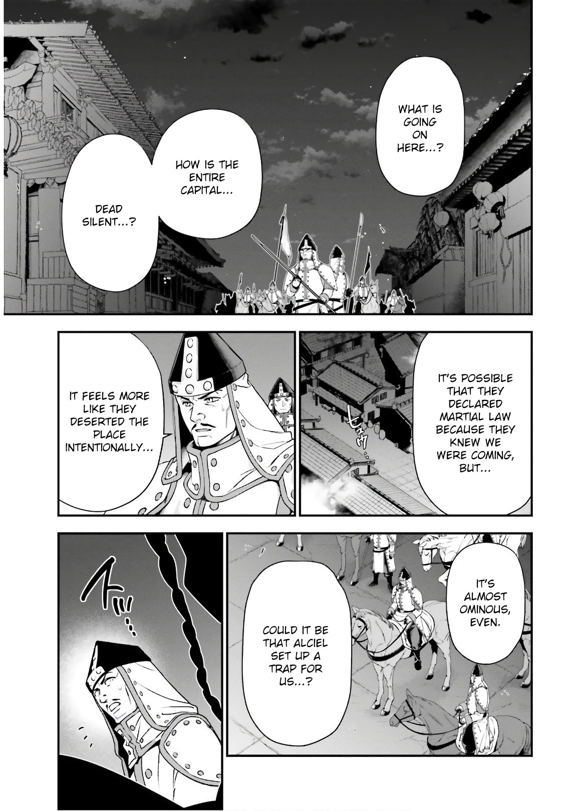 Hataraku Maou-sama! Chapter 94 page 5 - Chapter 94