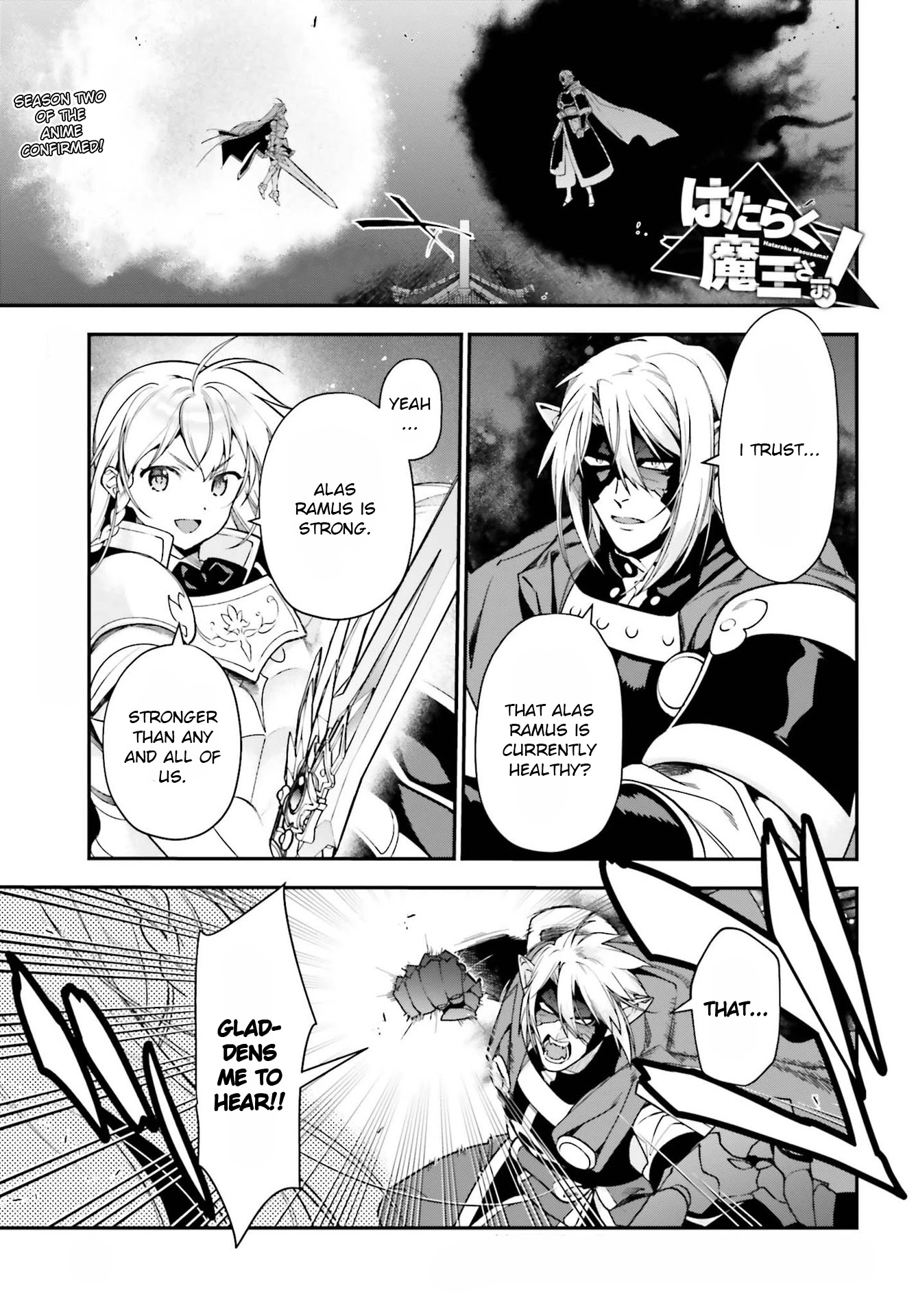Hataraku Maou-sama! Chapter 95 page 1 - Chapter 95