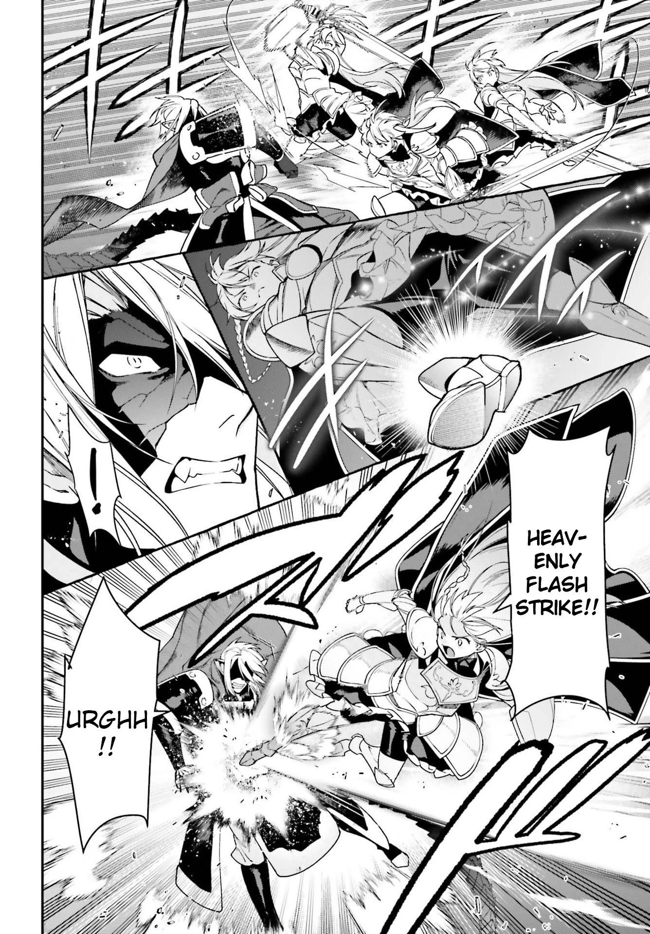Hataraku Maou-sama! Chapter 95 page 13 - Chapter 95