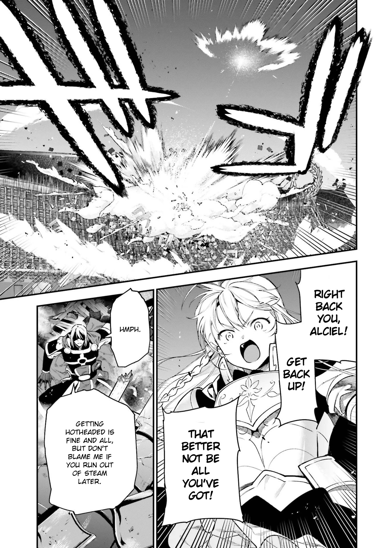 Hataraku Maou-sama! Chapter 95 page 14 - Chapter 95