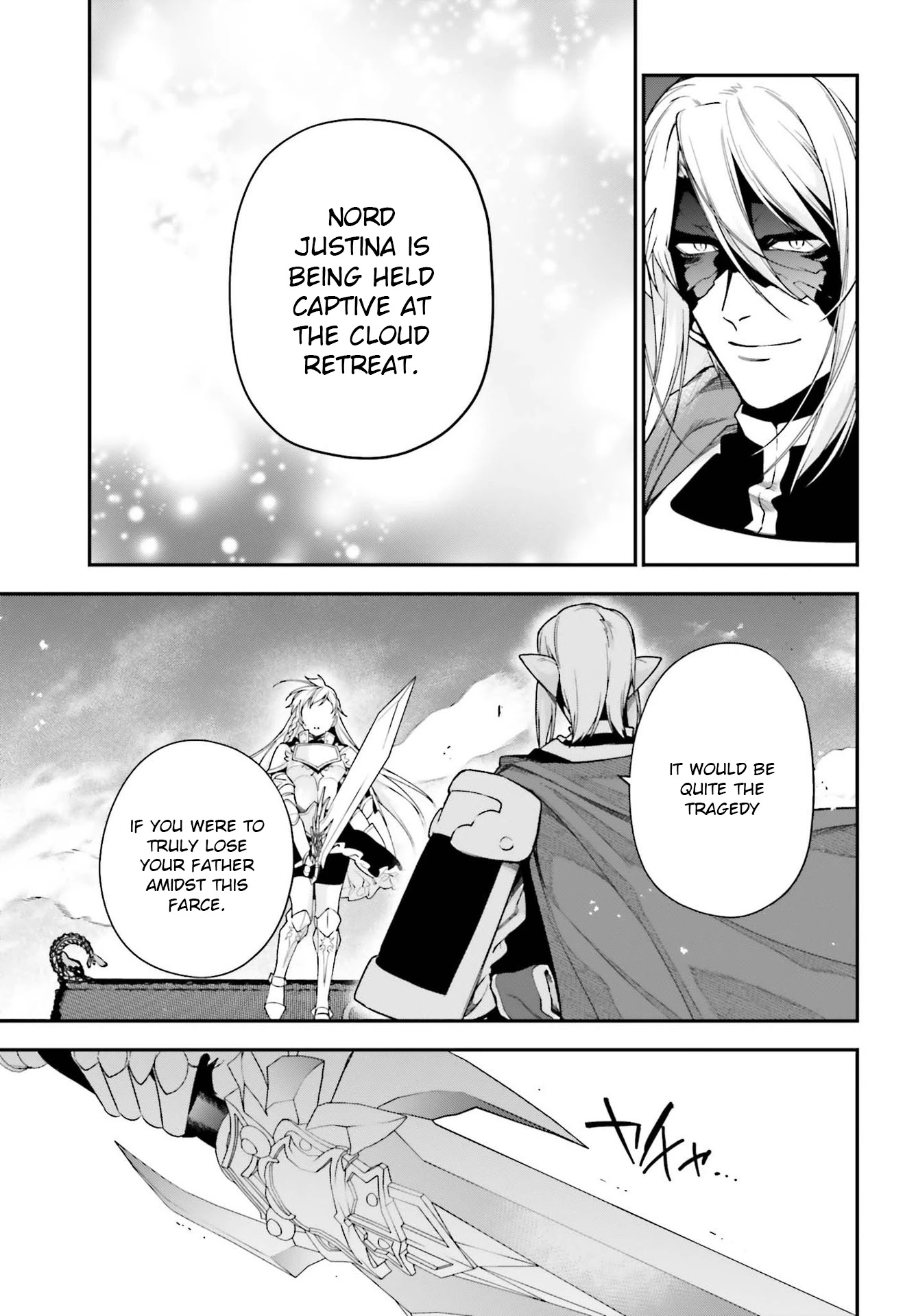 Hataraku Maou-sama! Chapter 95 page 16 - Chapter 95