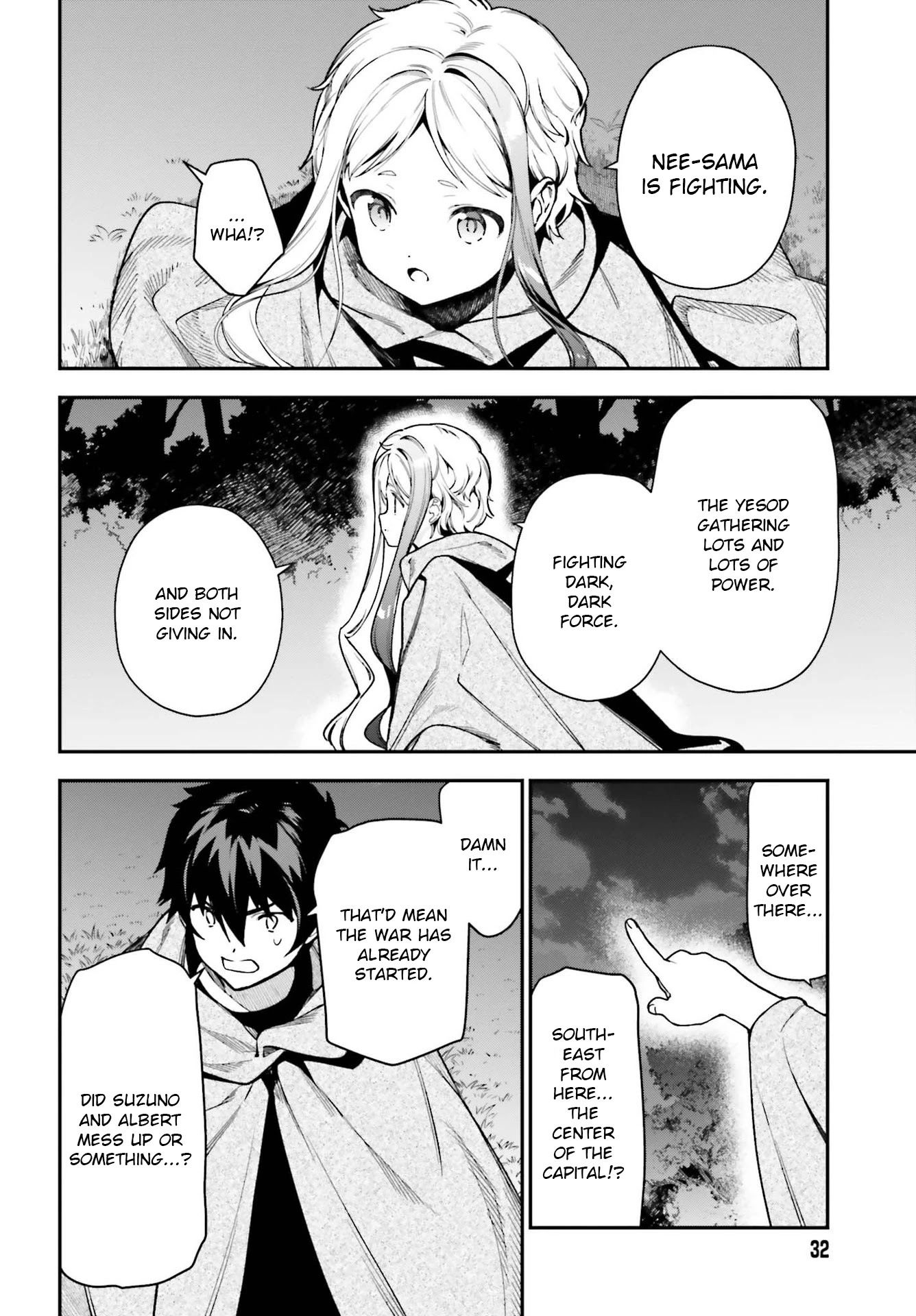 Hataraku Maou-sama! Chapter 95 page 23 - Chapter 95