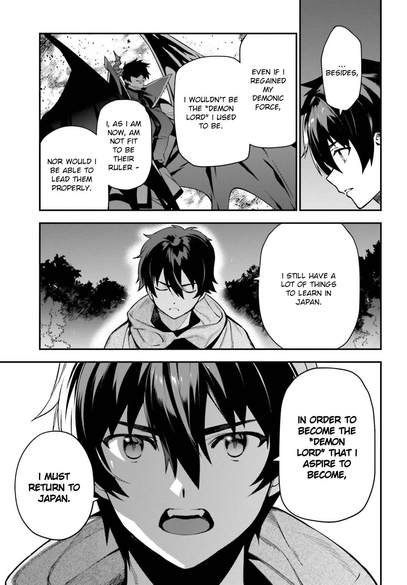 Hataraku Maou-sama! Chapter 95 page 28 - Chapter 95
