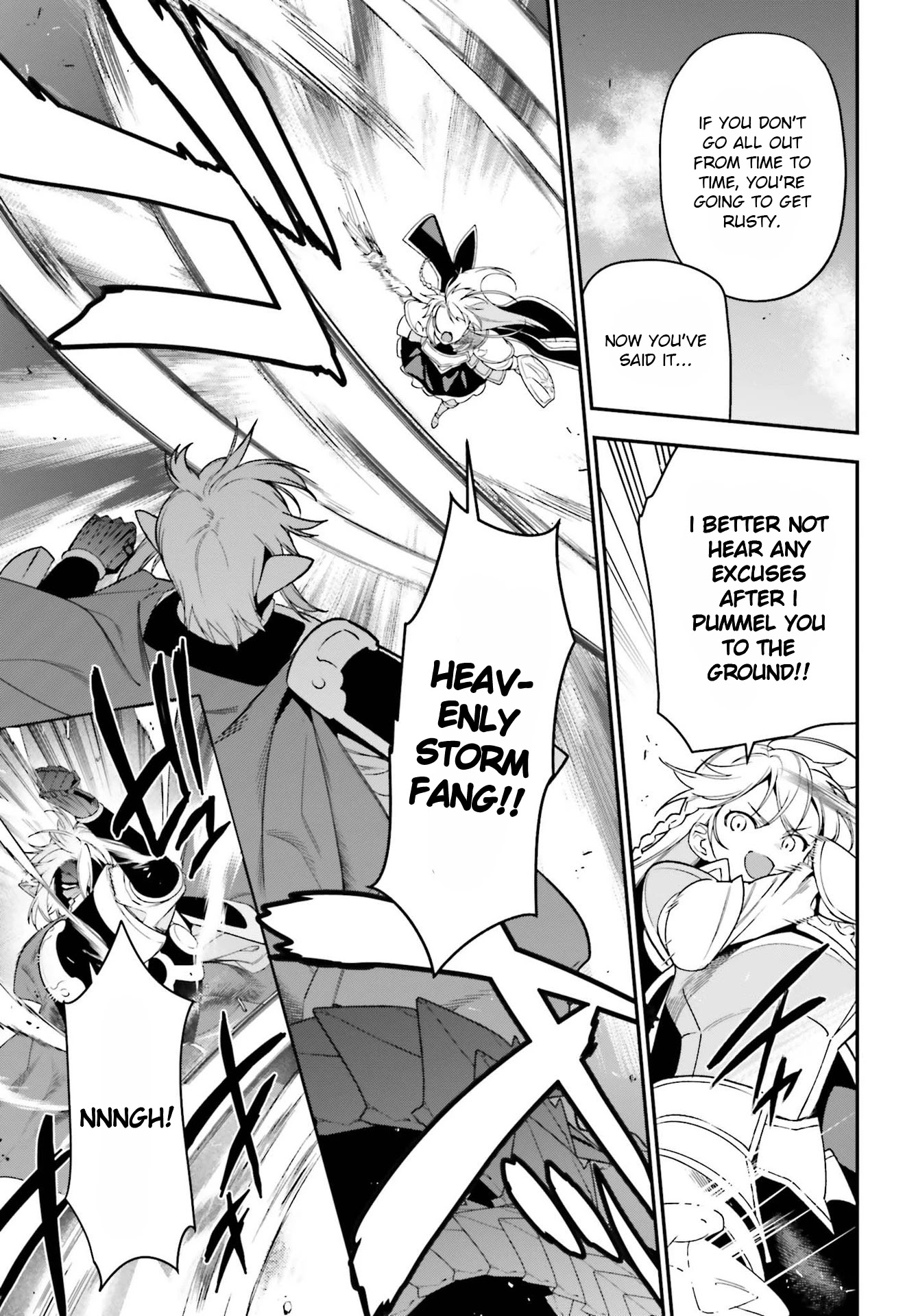 Hataraku Maou-sama! Chapter 95 page 5 - Chapter 95