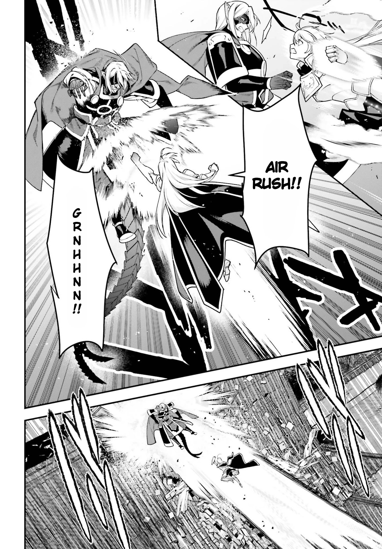 Hataraku Maou-sama! Chapter 95 page 6 - Chapter 95