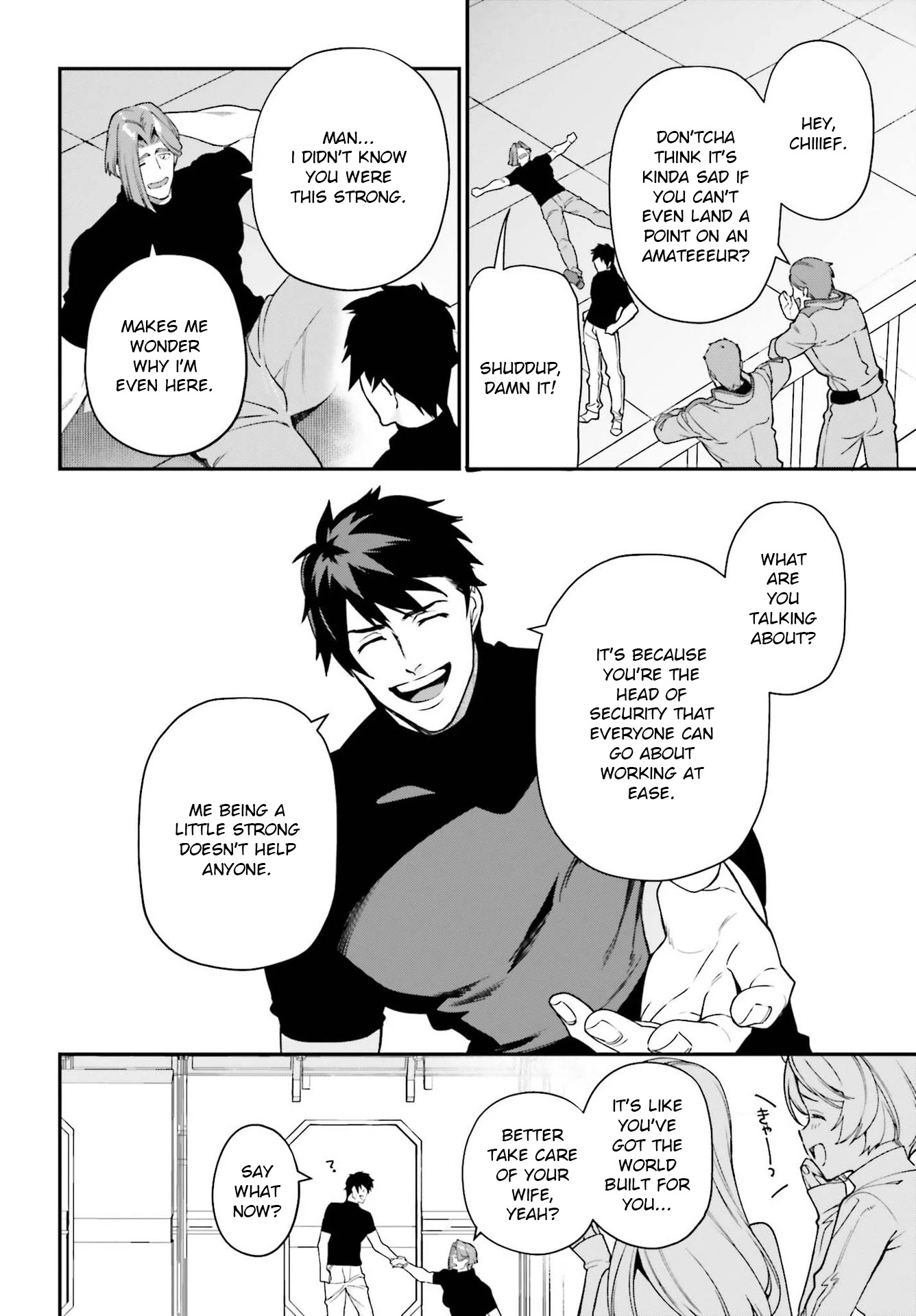 Hataraku Maou-sama! Chapter 96 page 12 - Chapter 96