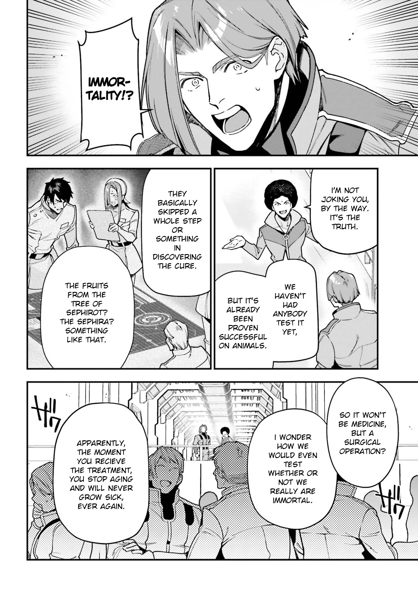 Hataraku Maou-sama! Chapter 96 page 14 - Chapter 96
