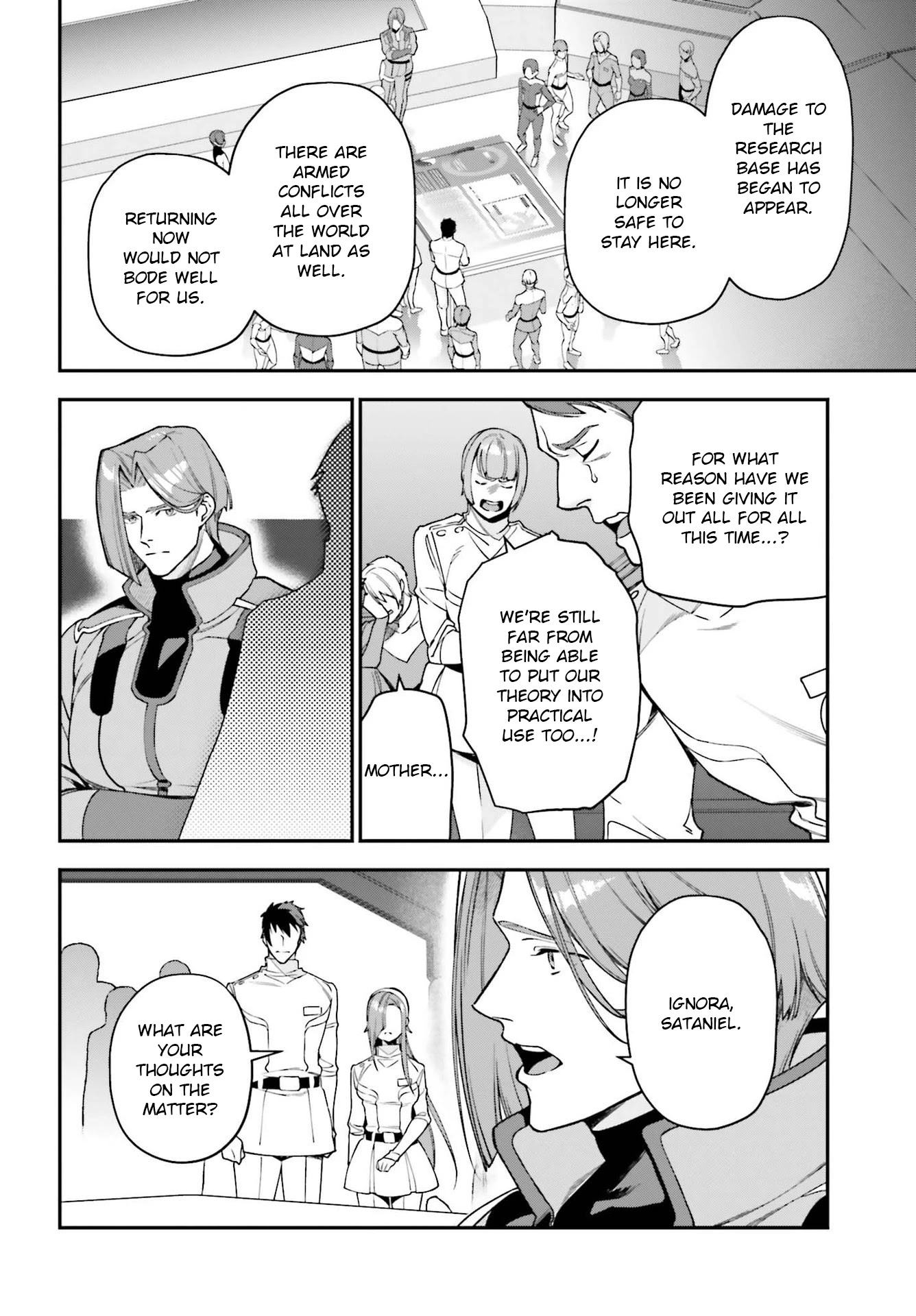Hataraku Maou-sama! Chapter 96 page 18 - Chapter 96