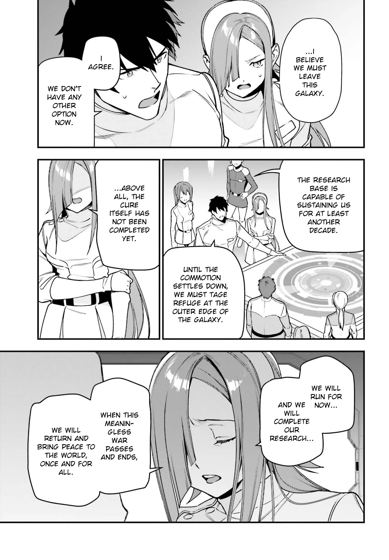 Hataraku Maou-sama! Chapter 96 page 19 - Chapter 96