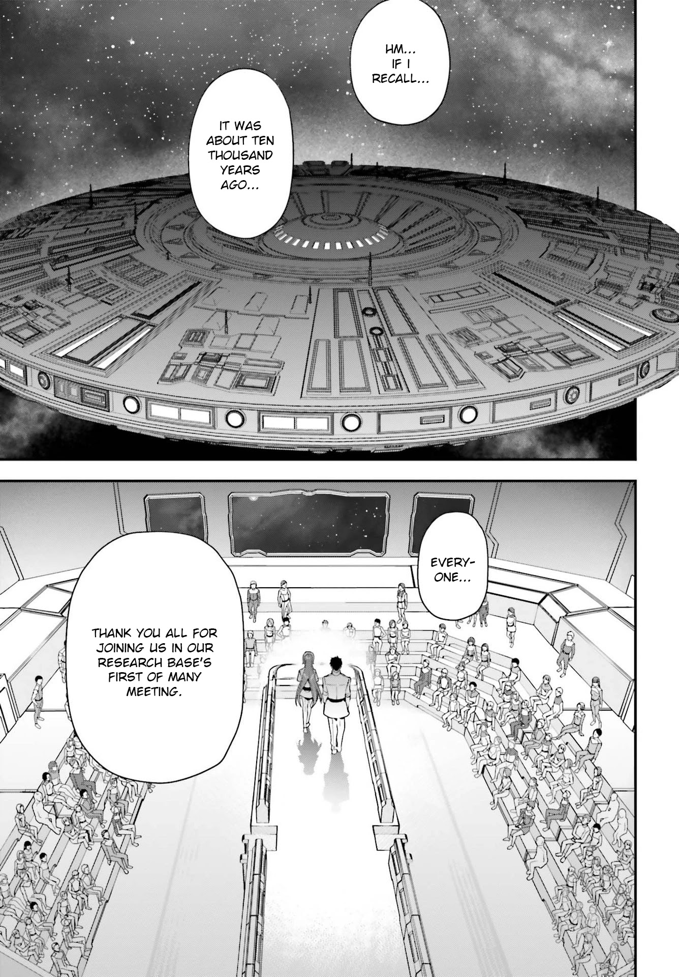Hataraku Maou-sama! Chapter 96 page 5 - Chapter 96