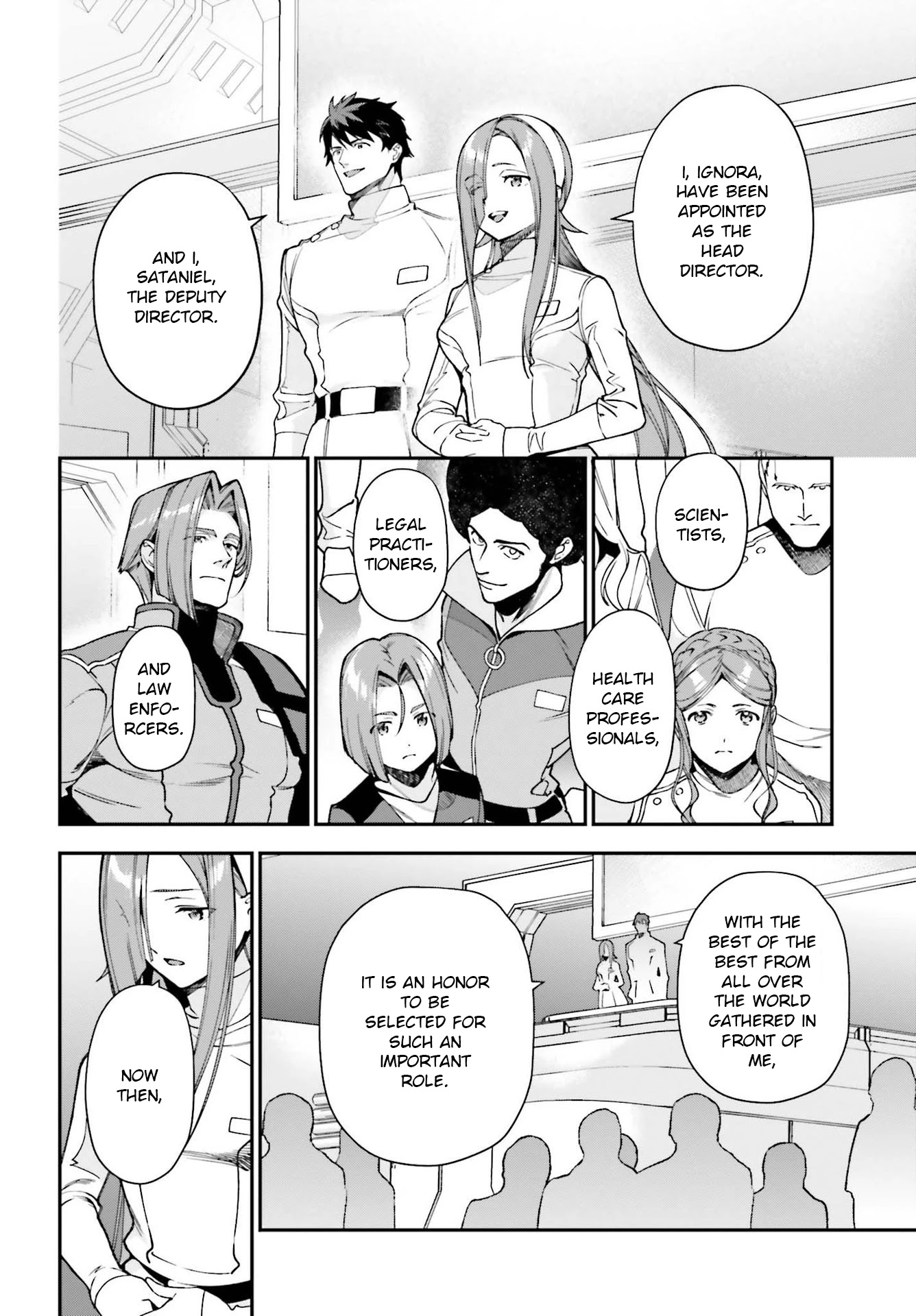 Hataraku Maou-sama! Chapter 96 page 6 - Chapter 96