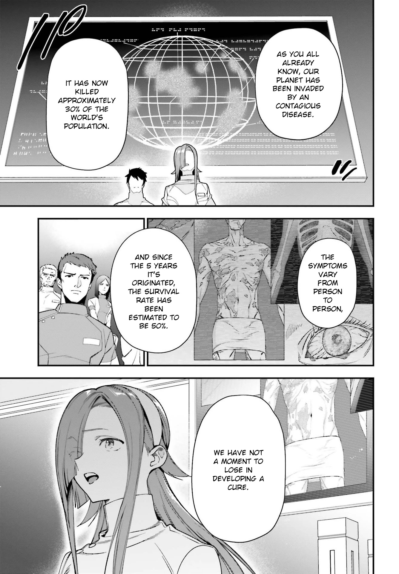 Hataraku Maou-sama! Chapter 96 page 7 - Chapter 96